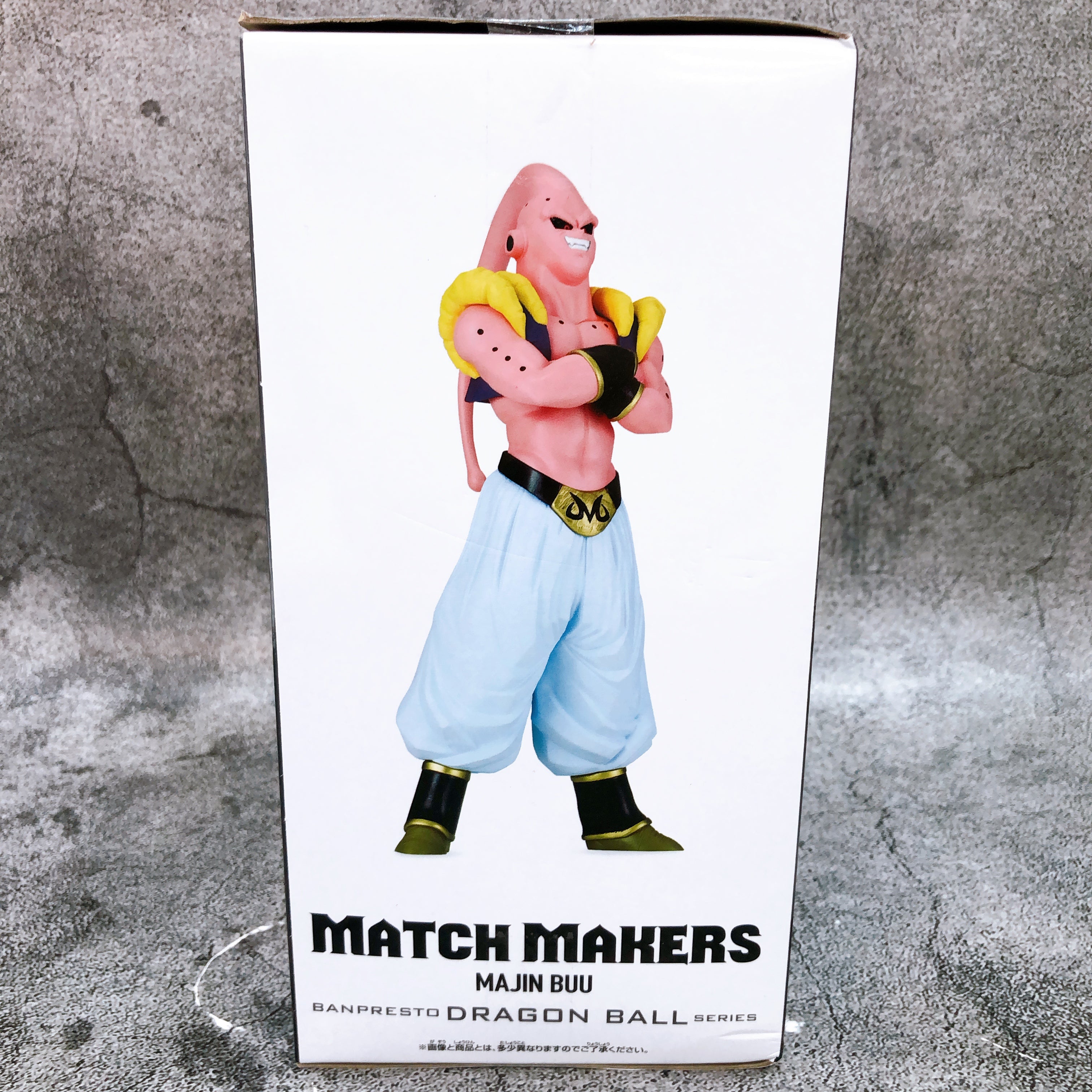 Dragon Ball Z Majin Buu VS Ultimate Gohan MATCH MAKERS Figure BANPRESTO FASTSHIP
