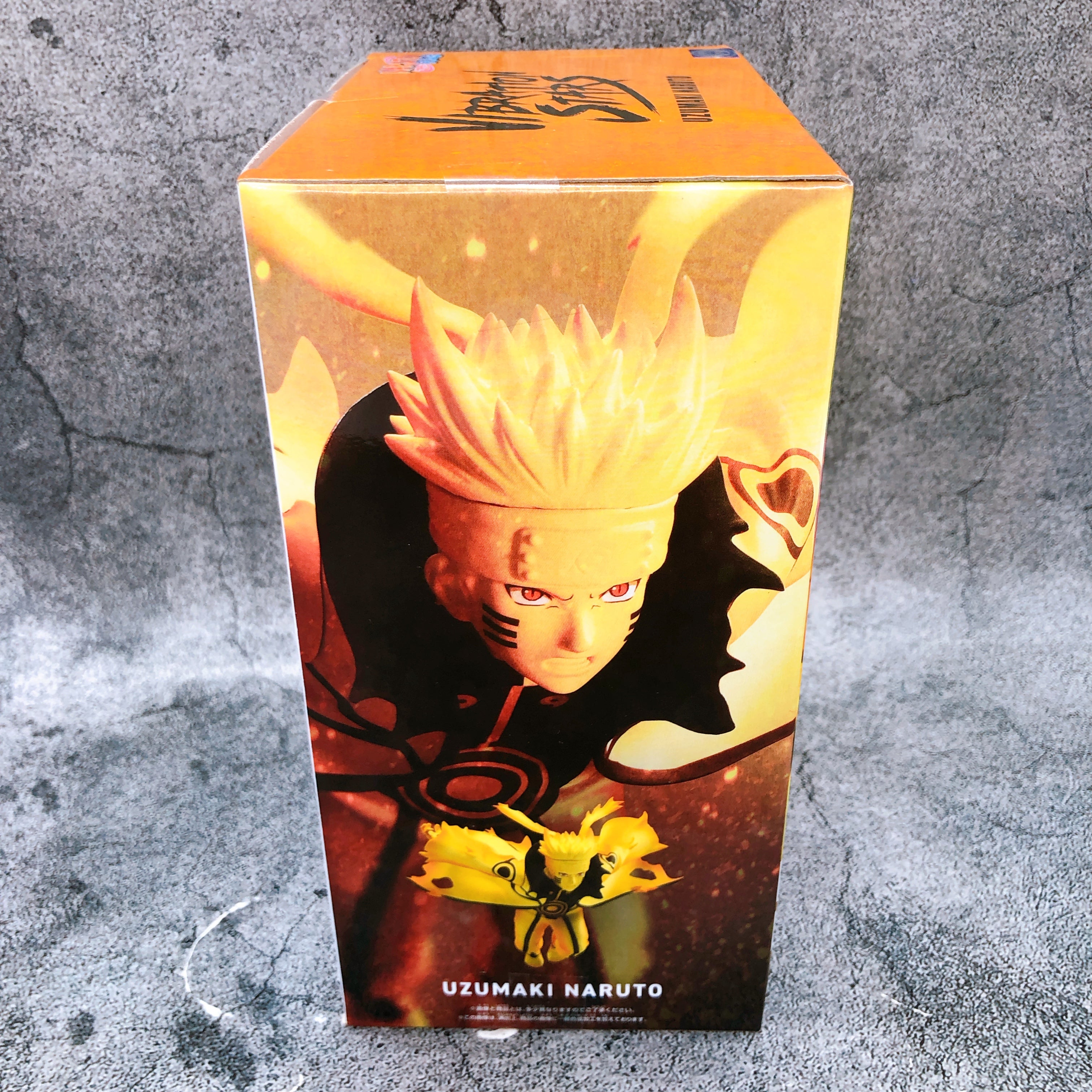 Naruto Shippuden Naruto Uzumaki VI VIBRATION STARS Figure