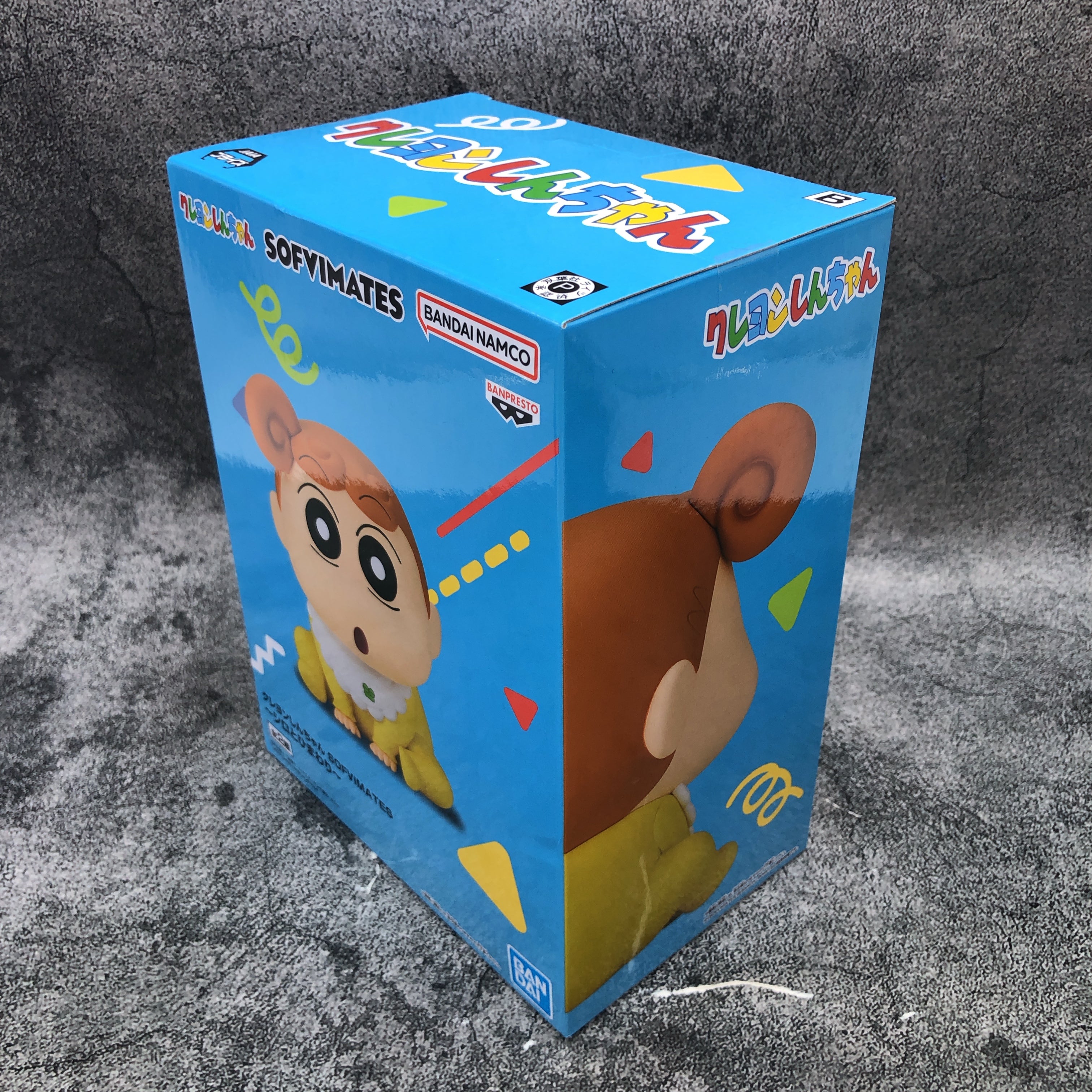 Crayon Shin-chan Hima Nohara SOFVIMATES Shiro & Hima Figure BANPRESTO FASTSHIP