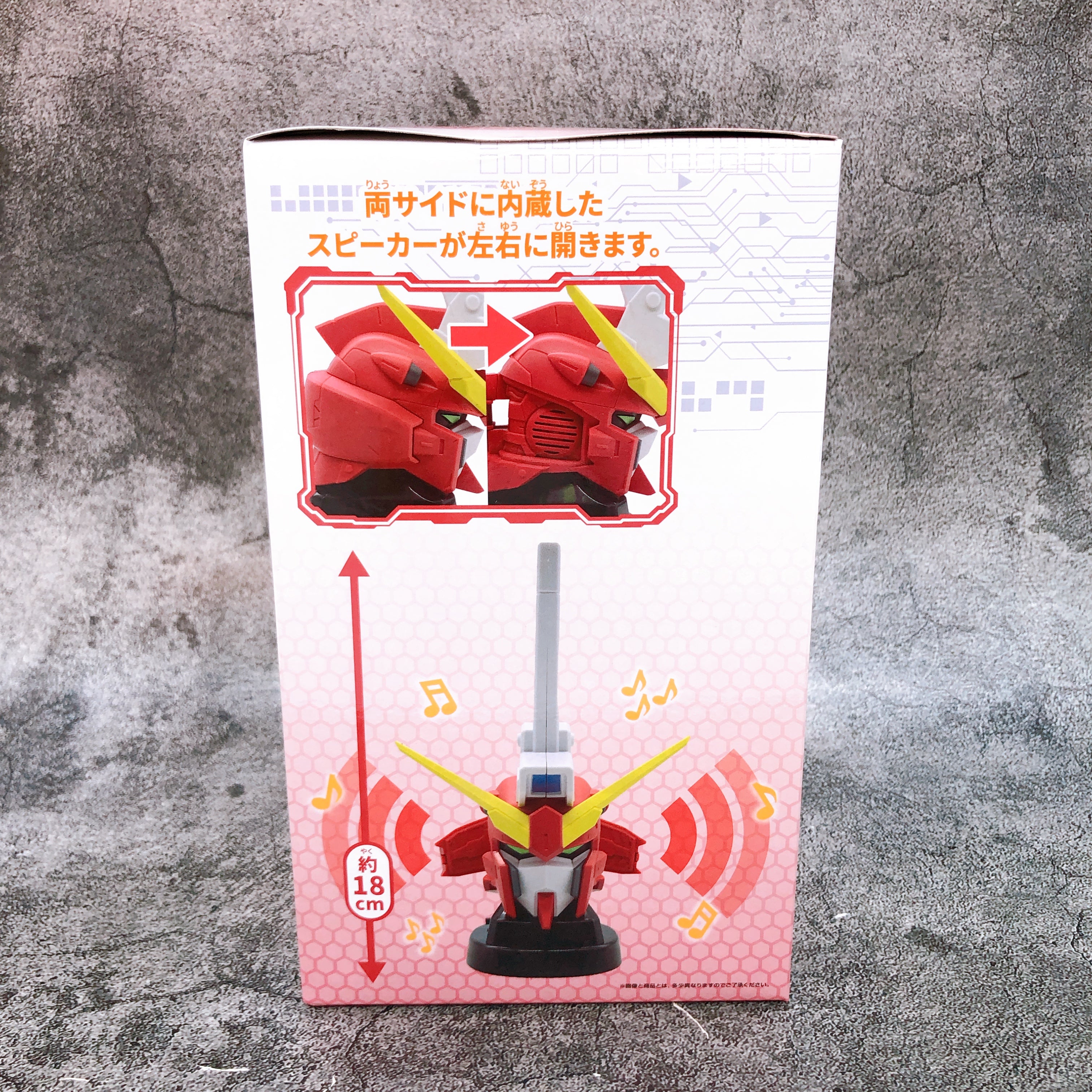 Mobile Suit Gundam SEED FREEDOM Infinite Justice Gundam Type II Head Speaker New