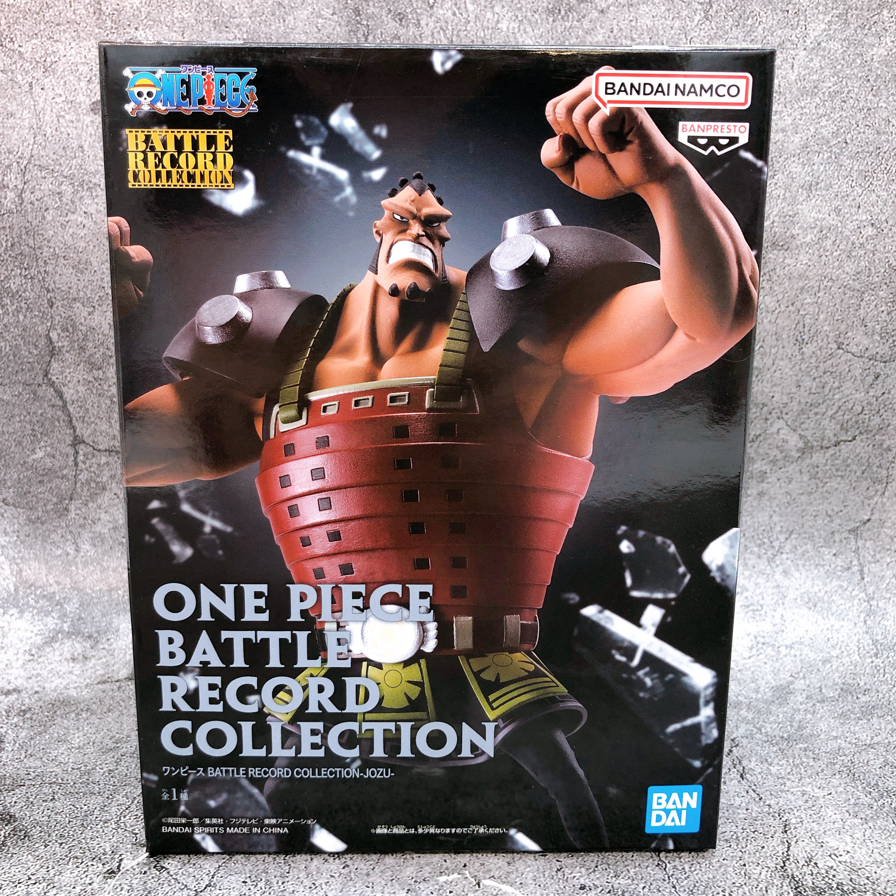 ONE PIECE Jozu BATTLE RECORD COLLECTION Figure BANPRESTO Japan Sealed FASTSHIP
