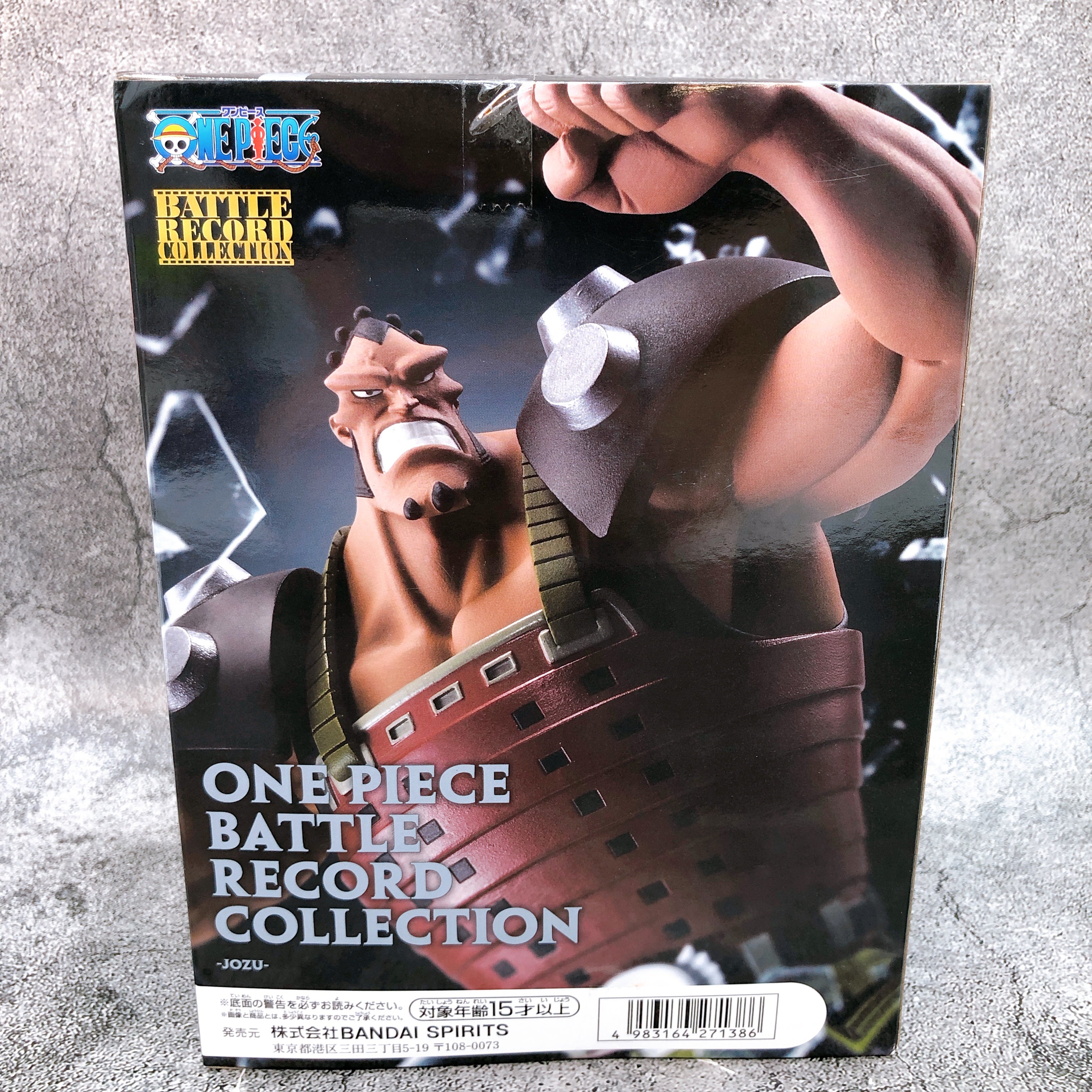 ONE PIECE Jozu BATTLE RECORD COLLECTION Figure BANPRESTO Japan Sealed FASTSHIP