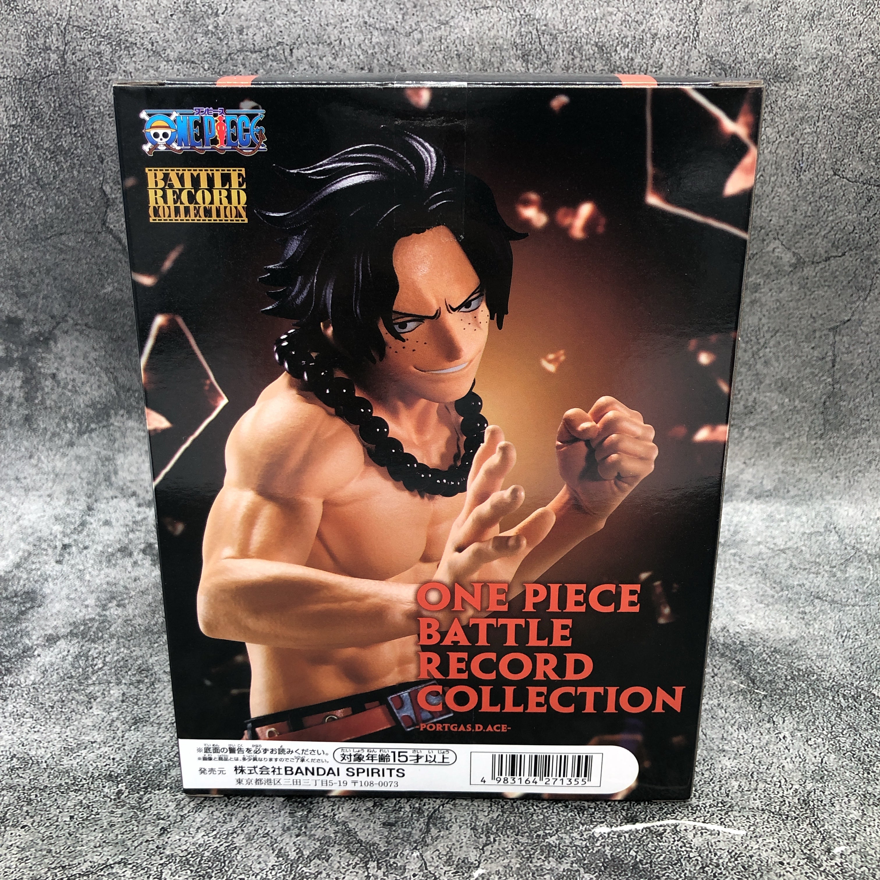 ONE PIECE Portgas D. Ace BATTLE RECORD COLLECTION PORTGAS.D.ACE Figure BANPRESTO