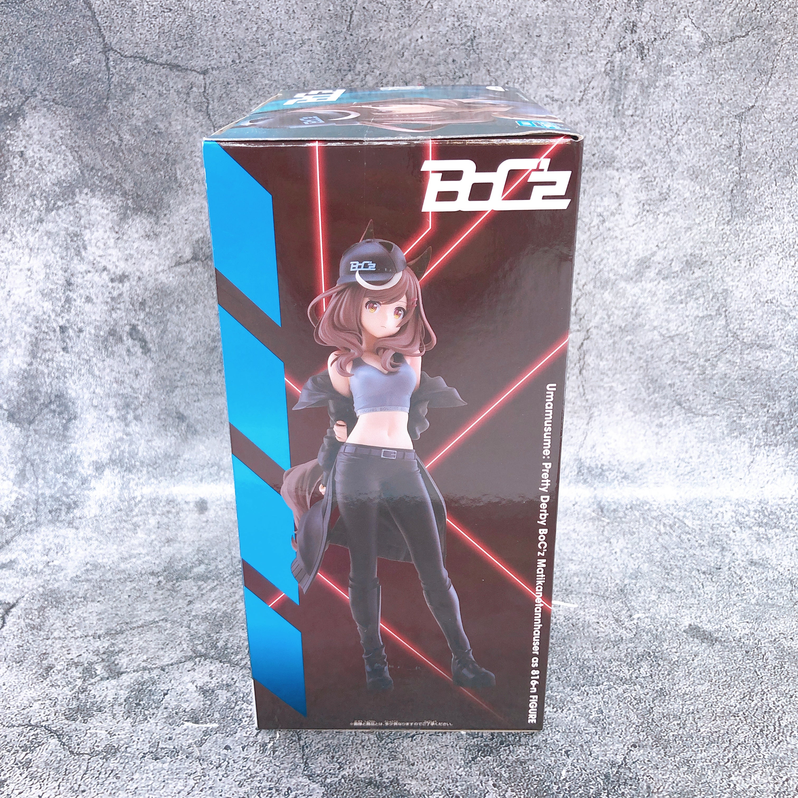 Uma Musume Pretty Derby BoC'z Matikanetannhauser as 816-n Figure BANPRESTO