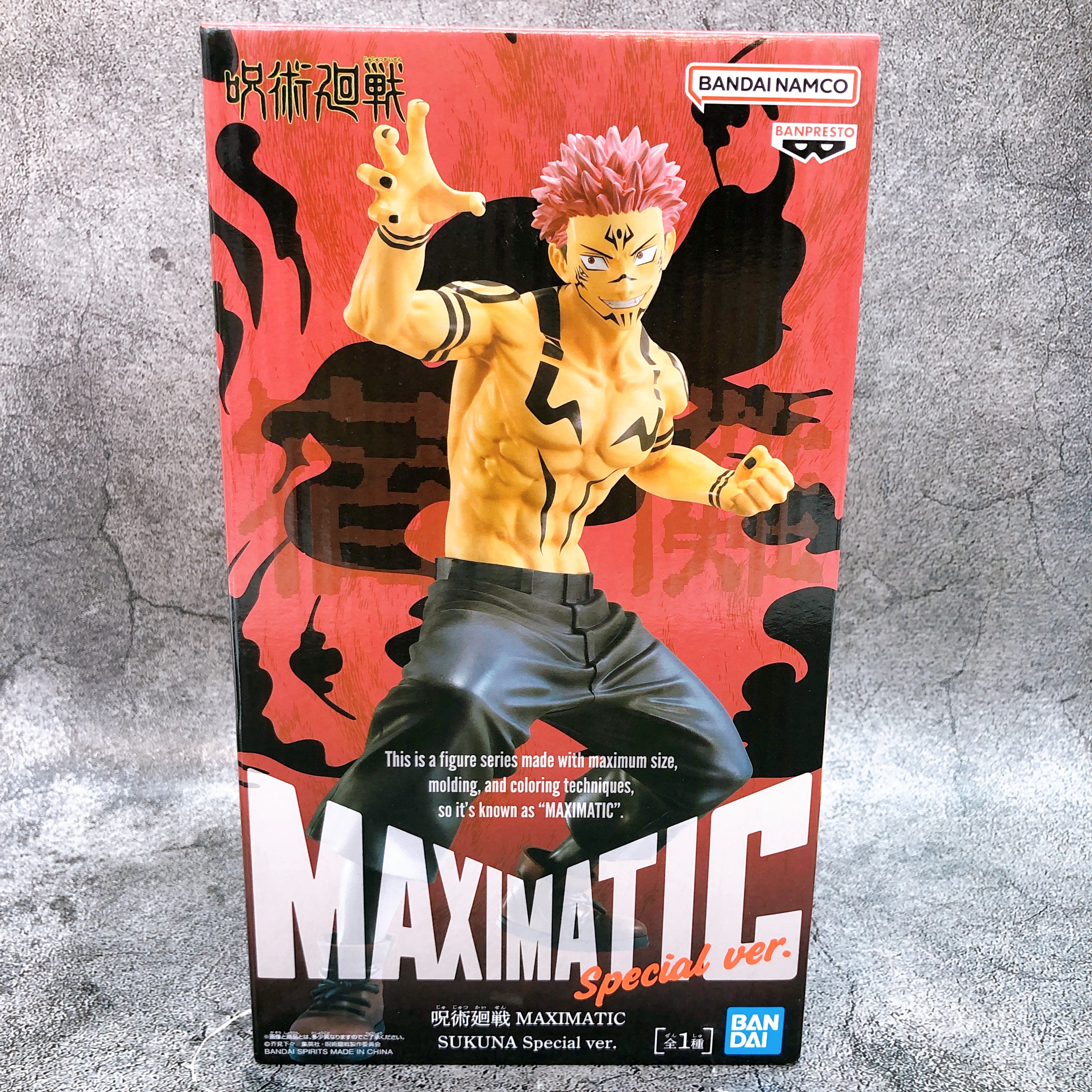 Jujutsu Kaisen Sukuna Special ver. MAXIMATIC BANPRESTO Japan Sealed NEW FASTSHIP