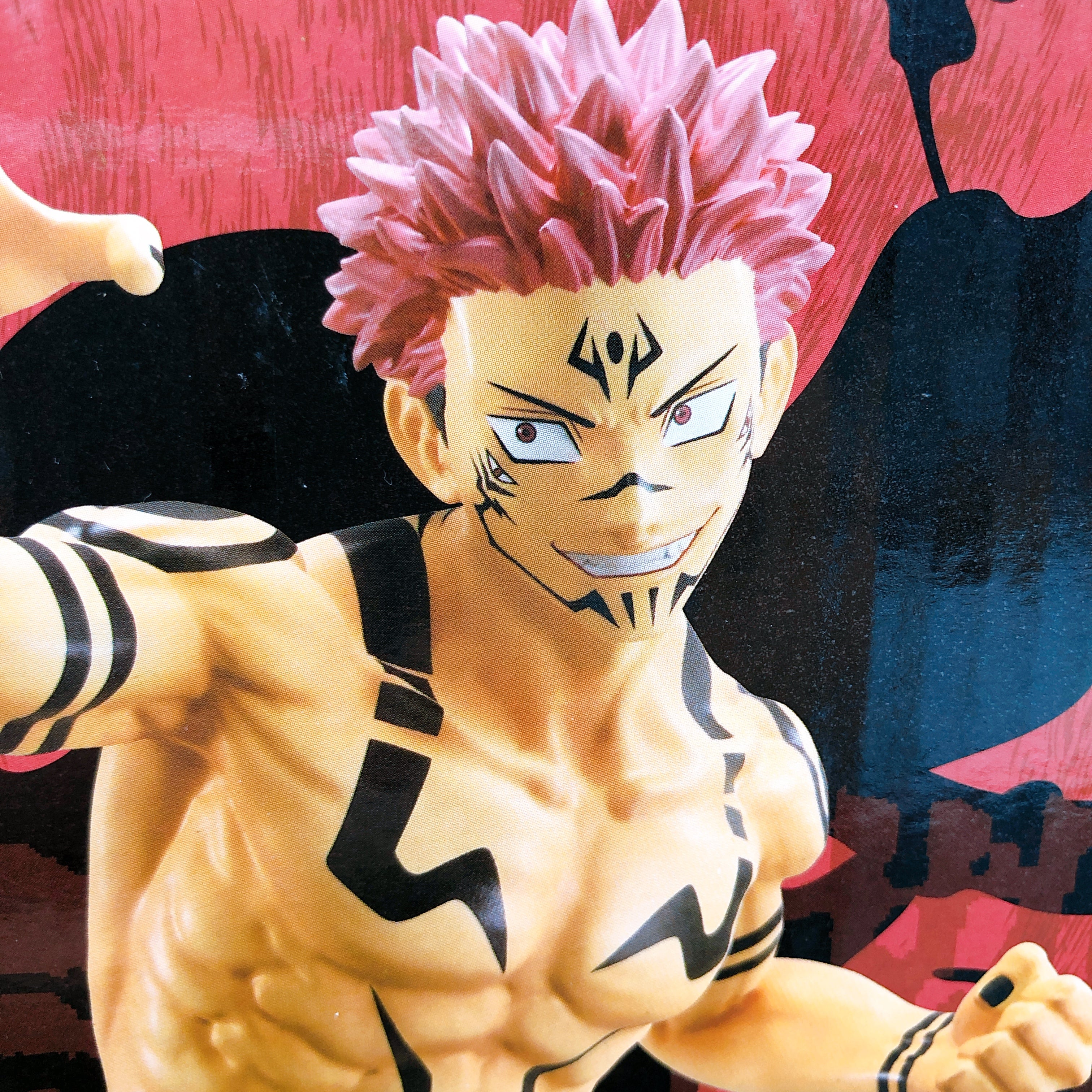 Jujutsu Kaisen Sukuna Special ver. MAXIMATIC BANPRESTO Japan Sealed NEW FASTSHIP