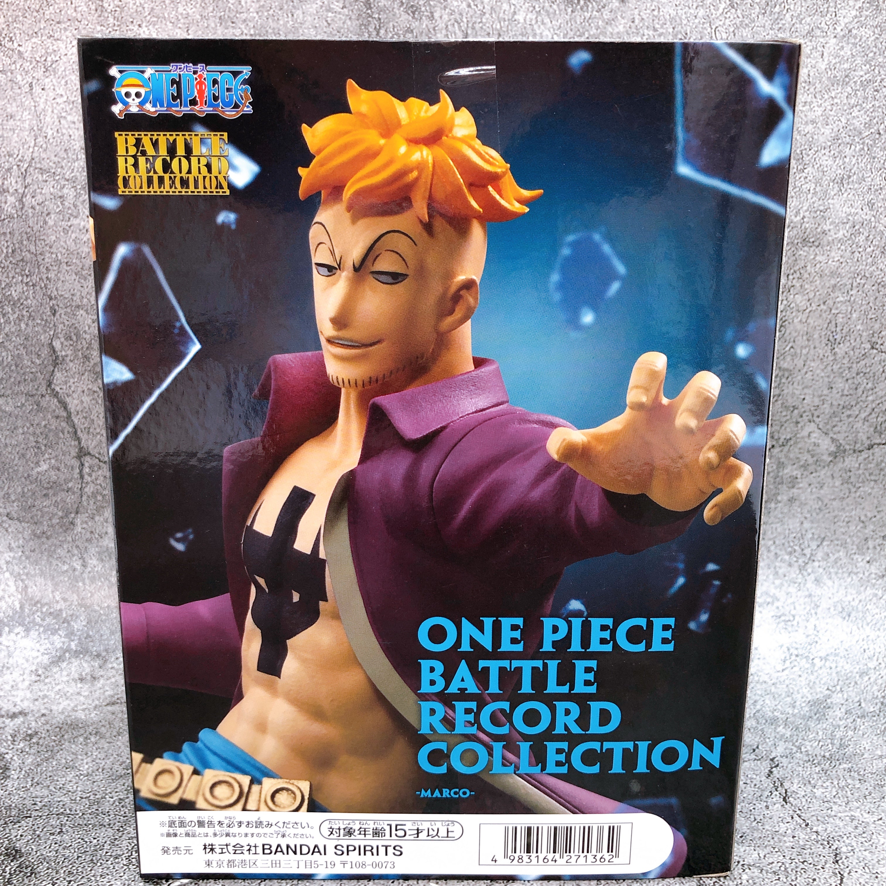 ONE PIECE Marco BATTLE RECORD COLLECTION Figure BANPRESTO Japan Sealed FASTSHIP