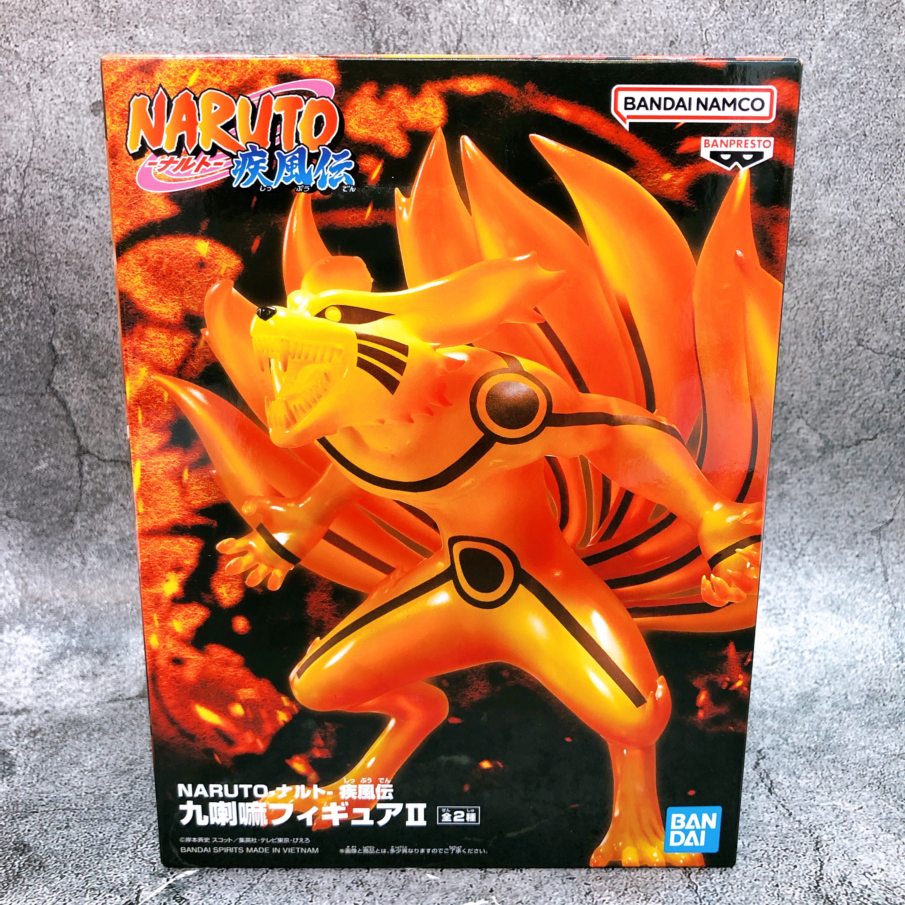 Naruto Shippuden Kurama II Ver. A Figure BANPRESTO Japan Sealed NEW FASTSHIP