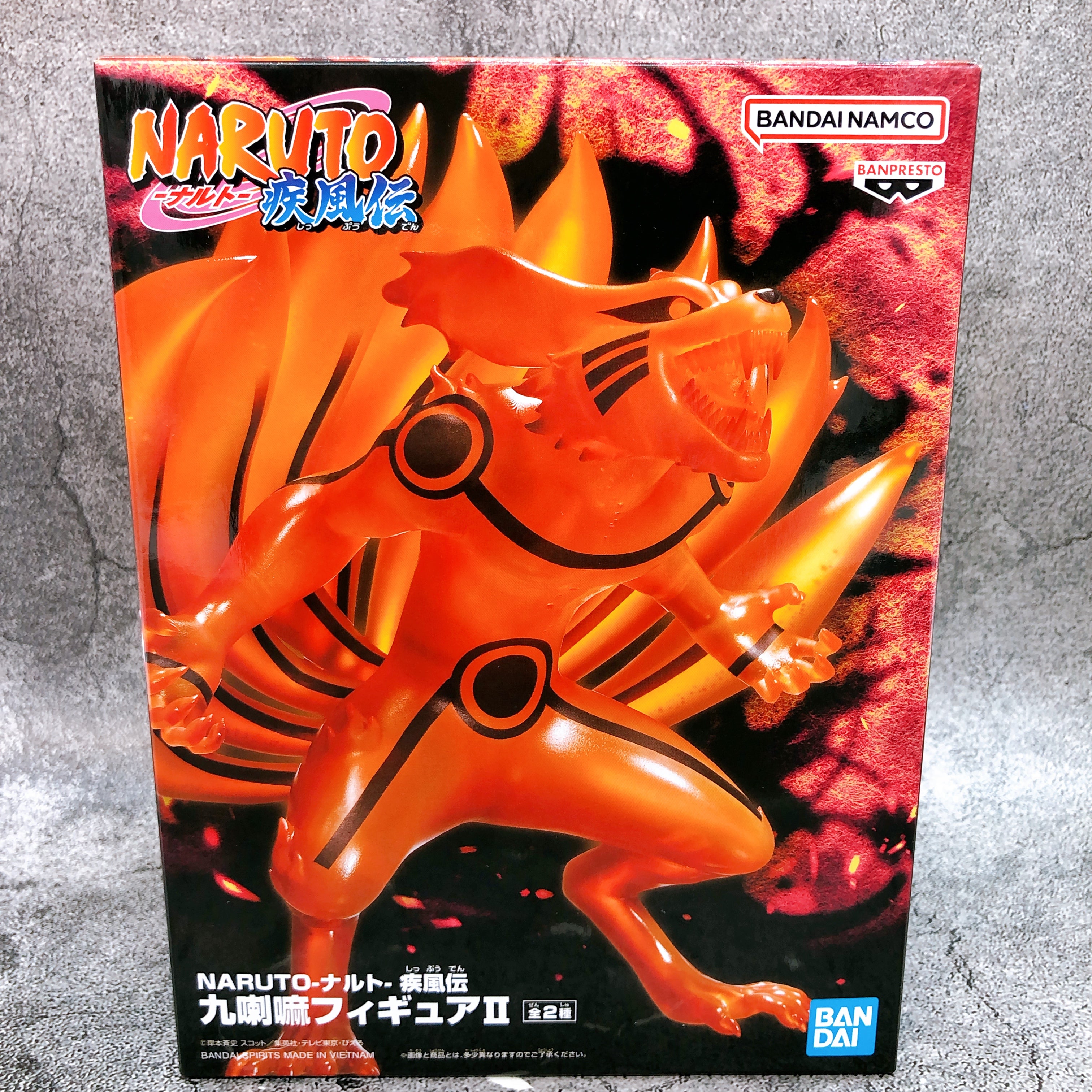 Naruto Shippuden Kurama II Ver. B Figure BANPRESTO Japan Sealed NEW FASTSHIP