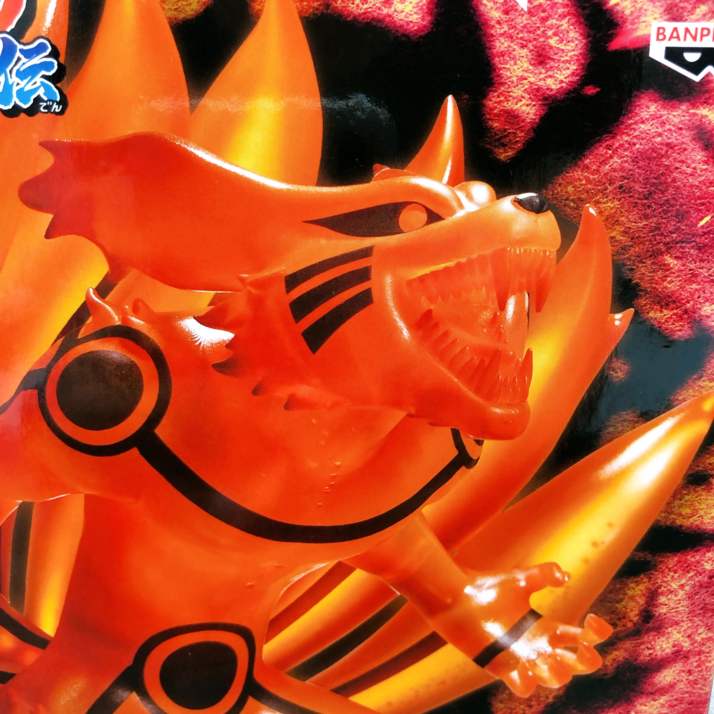 Naruto Shippuden Kurama II Ver. B Figure BANPRESTO Japan Sealed NEW FASTSHIP