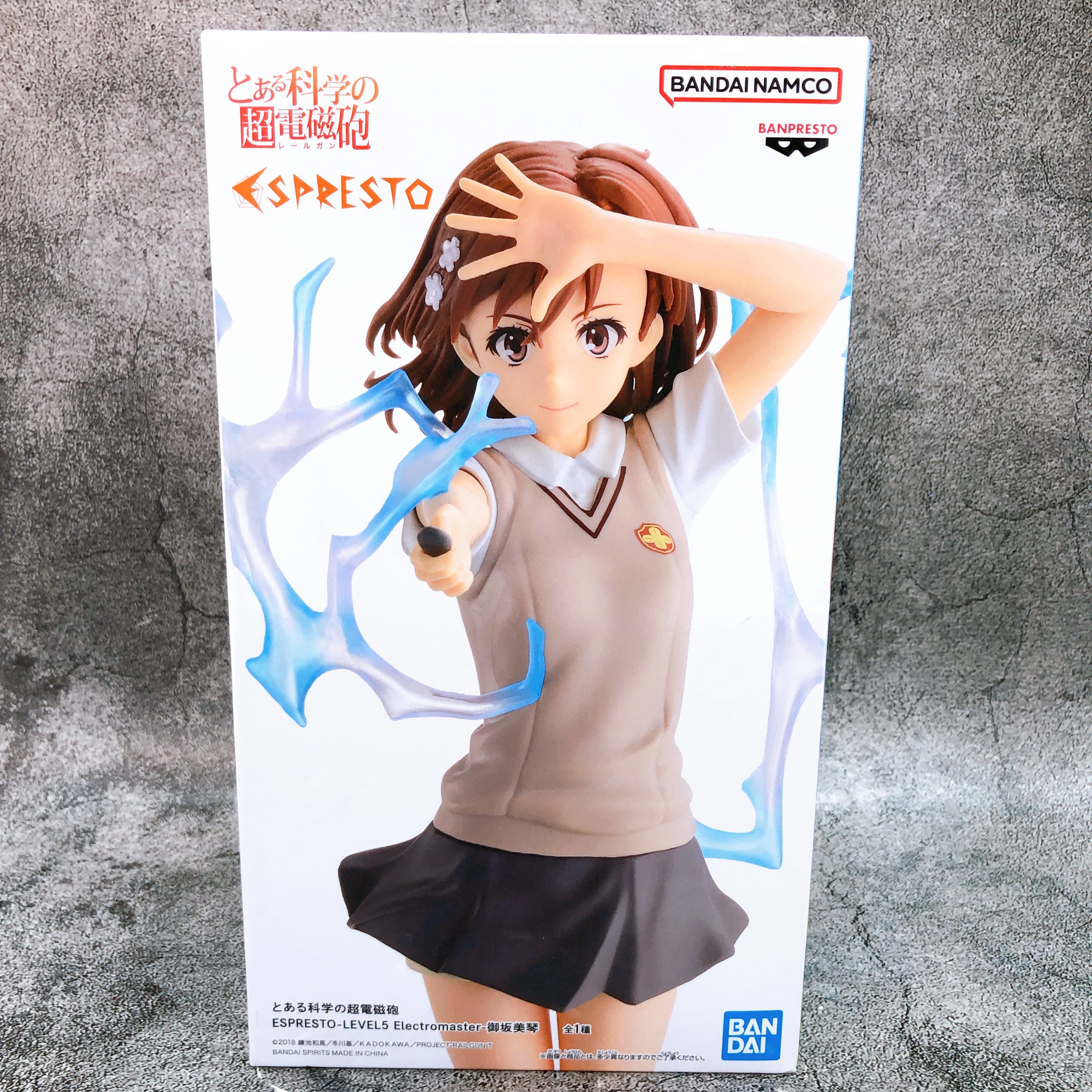 A Certain Scientific Railgun Misaka Mikoto Figure ESPRESTO LEVEL5 Electromaster