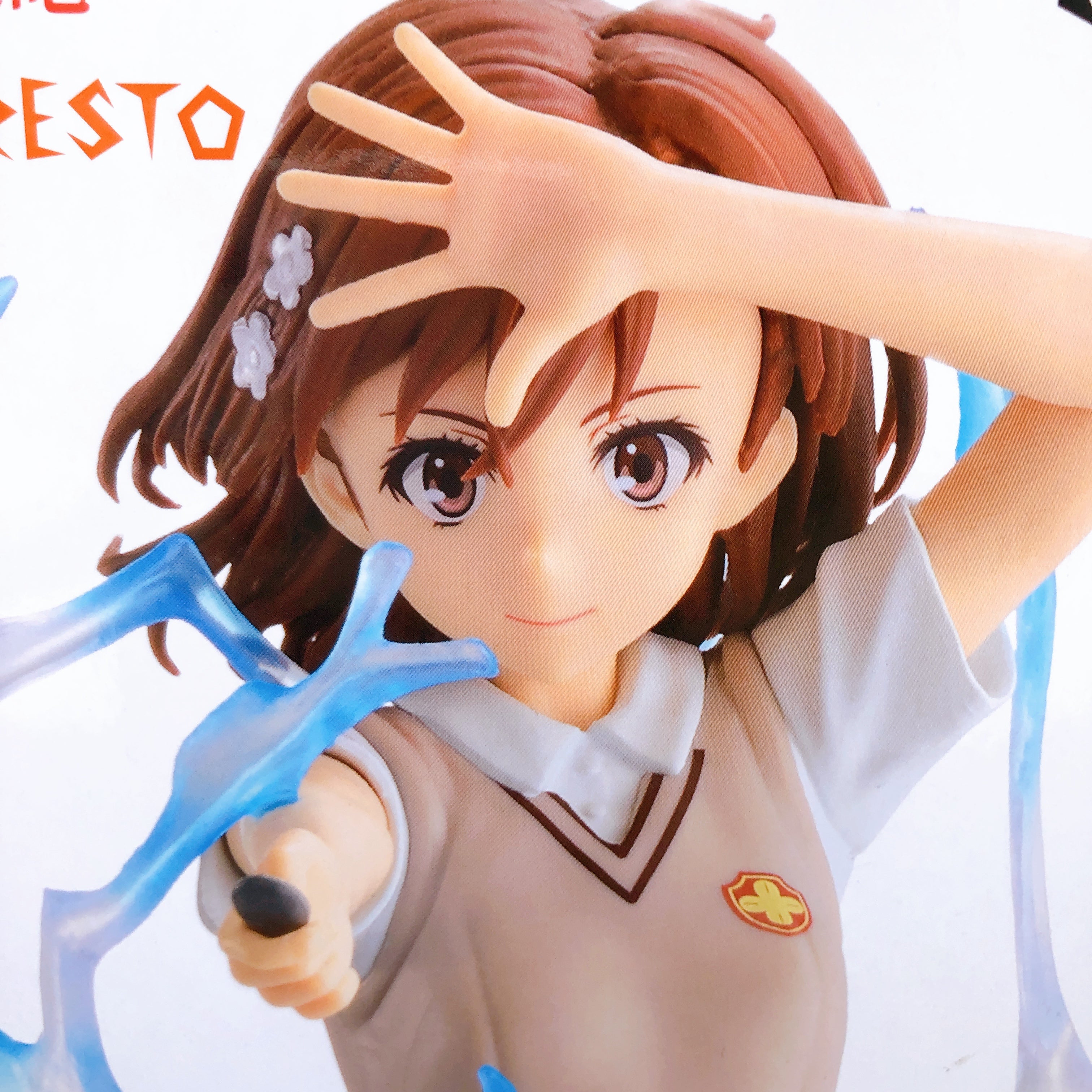 A Certain Scientific Railgun Misaka Mikoto Figure ESPRESTO LEVEL5 Electromaster