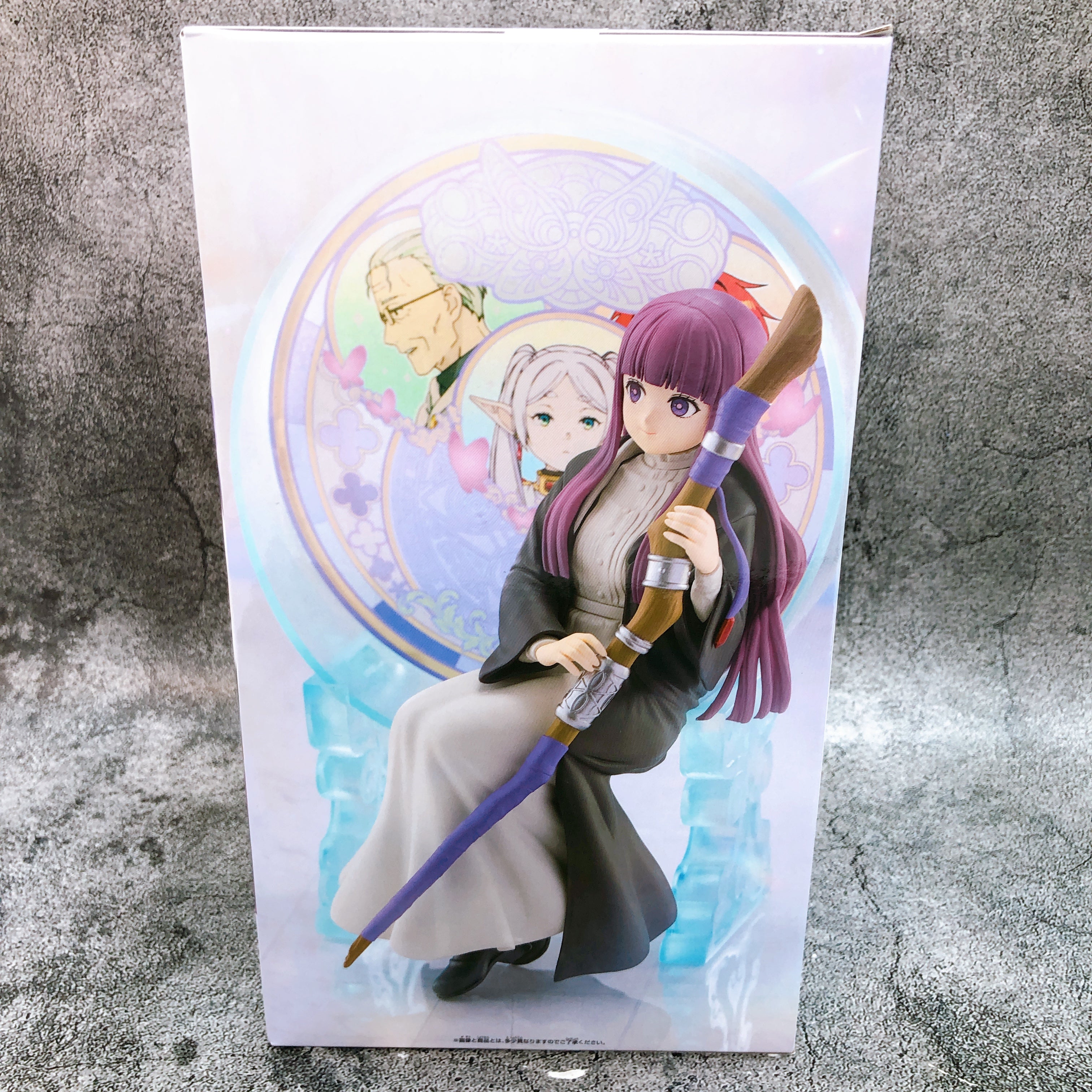 Frieren: Beyond Journey's End Fern Glasscape Figure BANPRESTO Japan NEW FASTSHIP