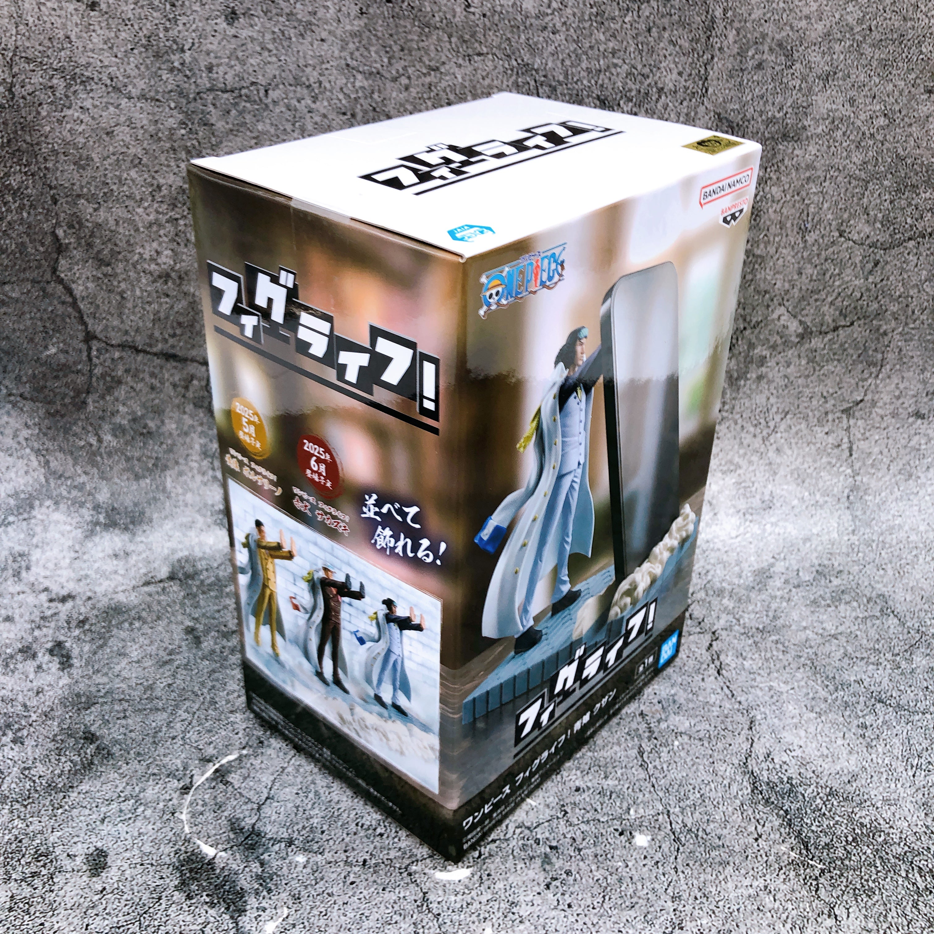 ONE PIECE Aokiji Kuzan Figlife! BANPRESTO Japan Sealed FASTSHIP NEW