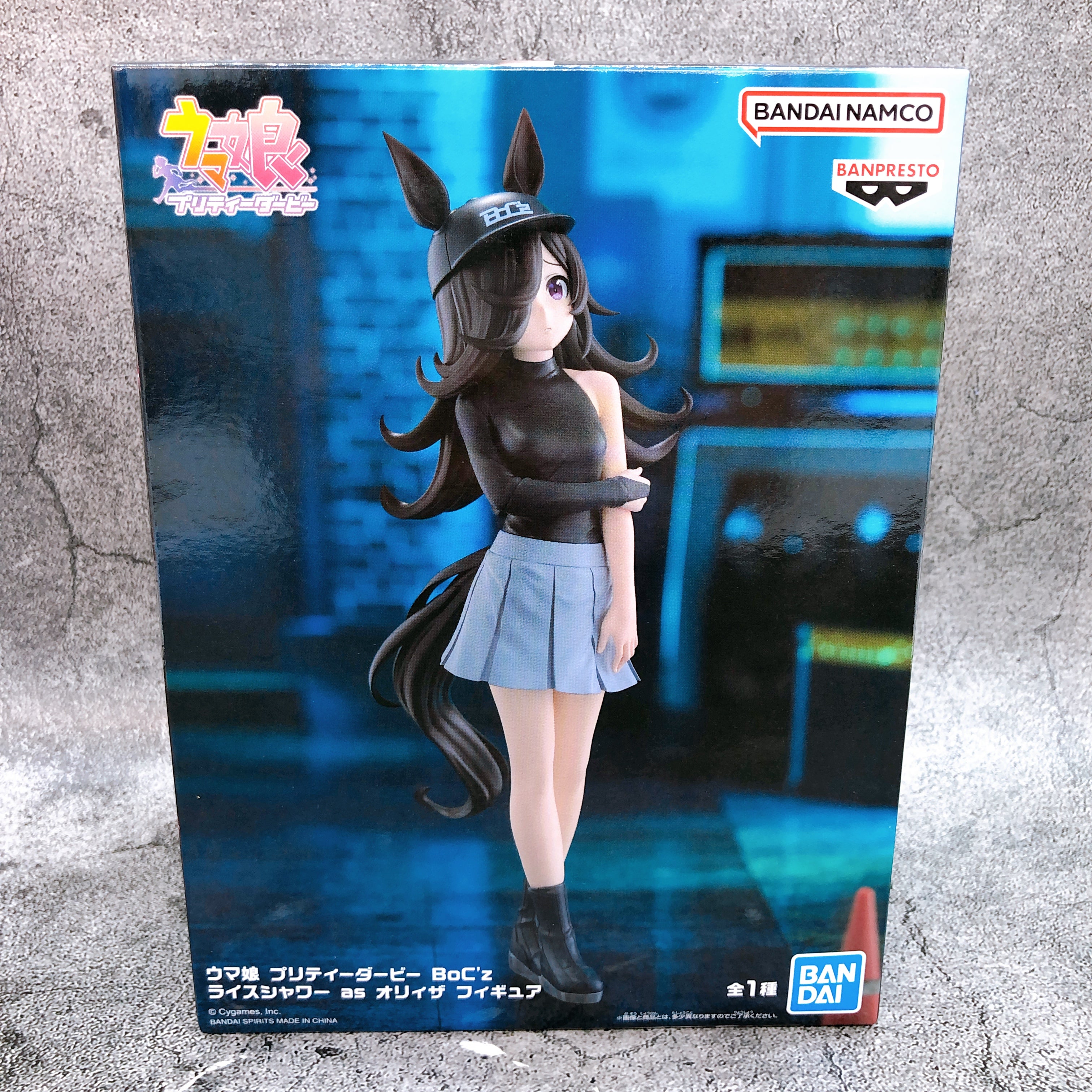 Uma Musume Pretty Derby BoC'z Rice Shower as Oryza BANPRESTO Sealed NEW FASTSHIP