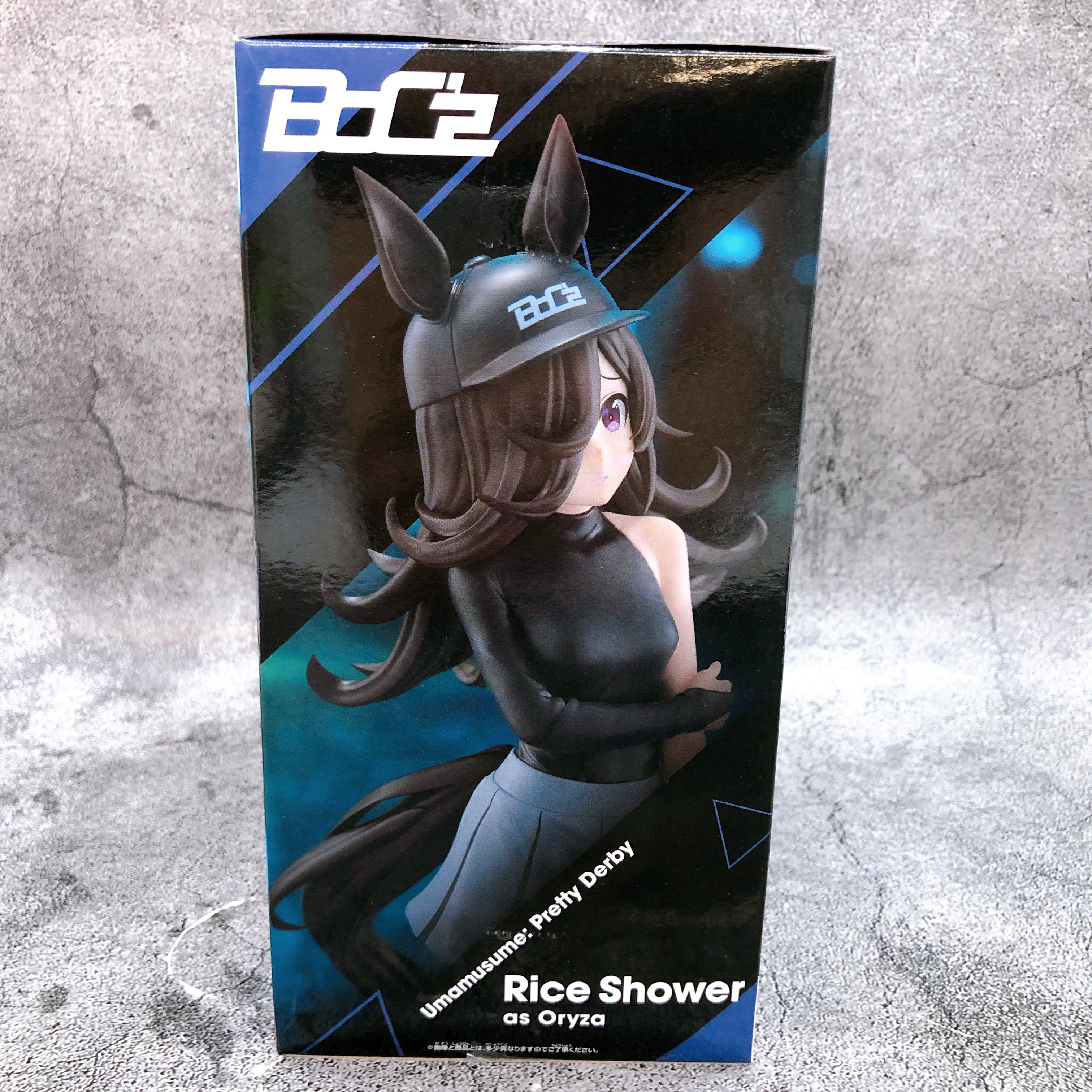 Uma Musume Pretty Derby BoC'z Rice Shower as Oryza BANPRESTO Sealed NEW FASTSHIP