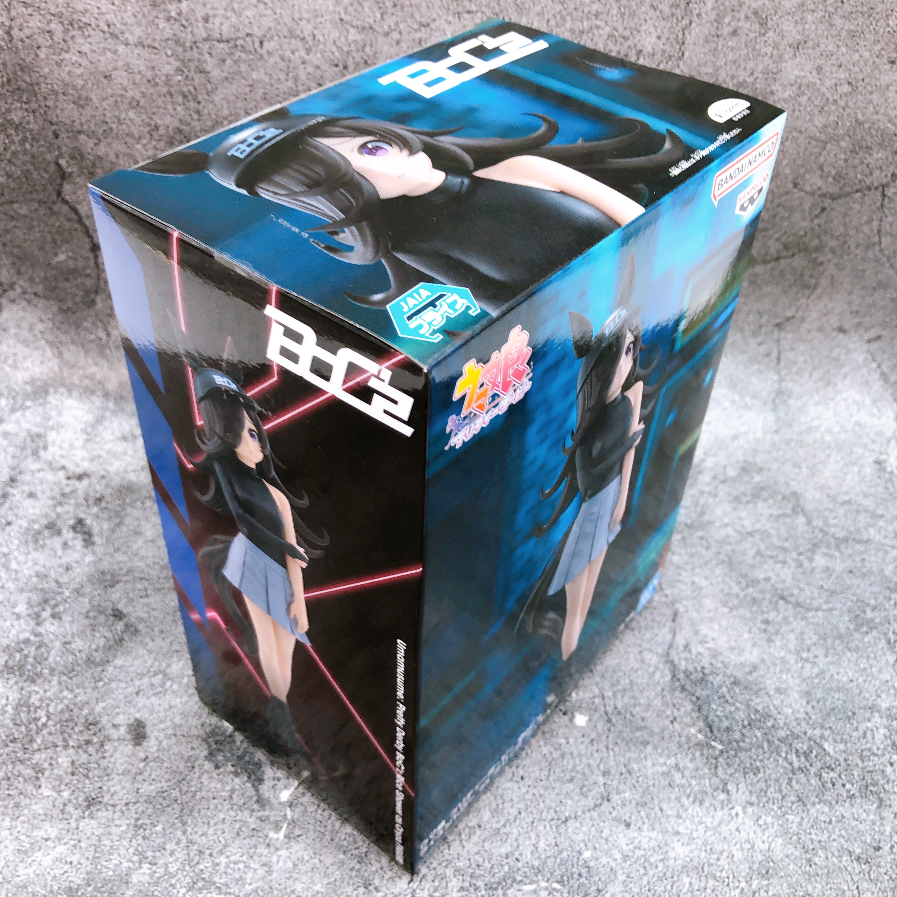 Uma Musume Pretty Derby BoC'z Rice Shower as Oryza BANPRESTO Sealed NEW FASTSHIP