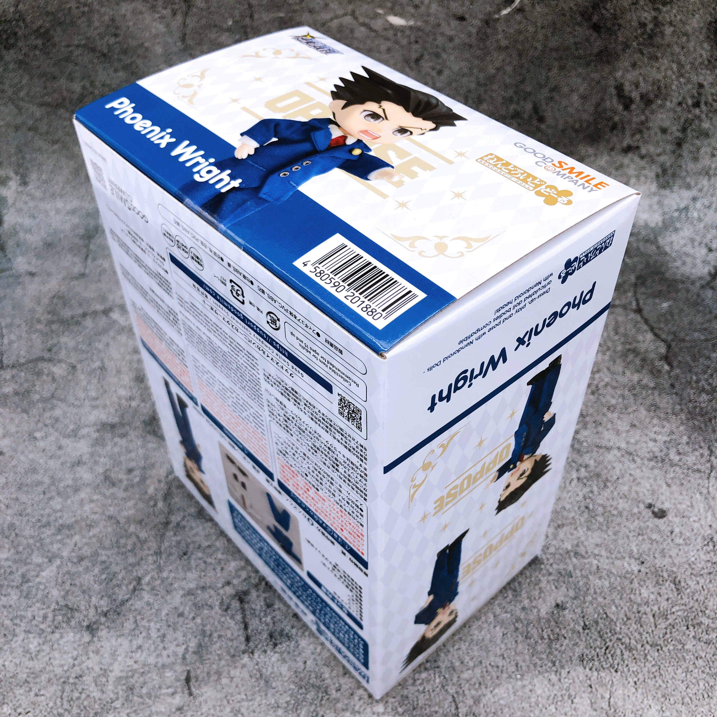 Ace Attorney Phoenix Wright Nendoroid Doll Action Figure Good Smile Japan Sealed