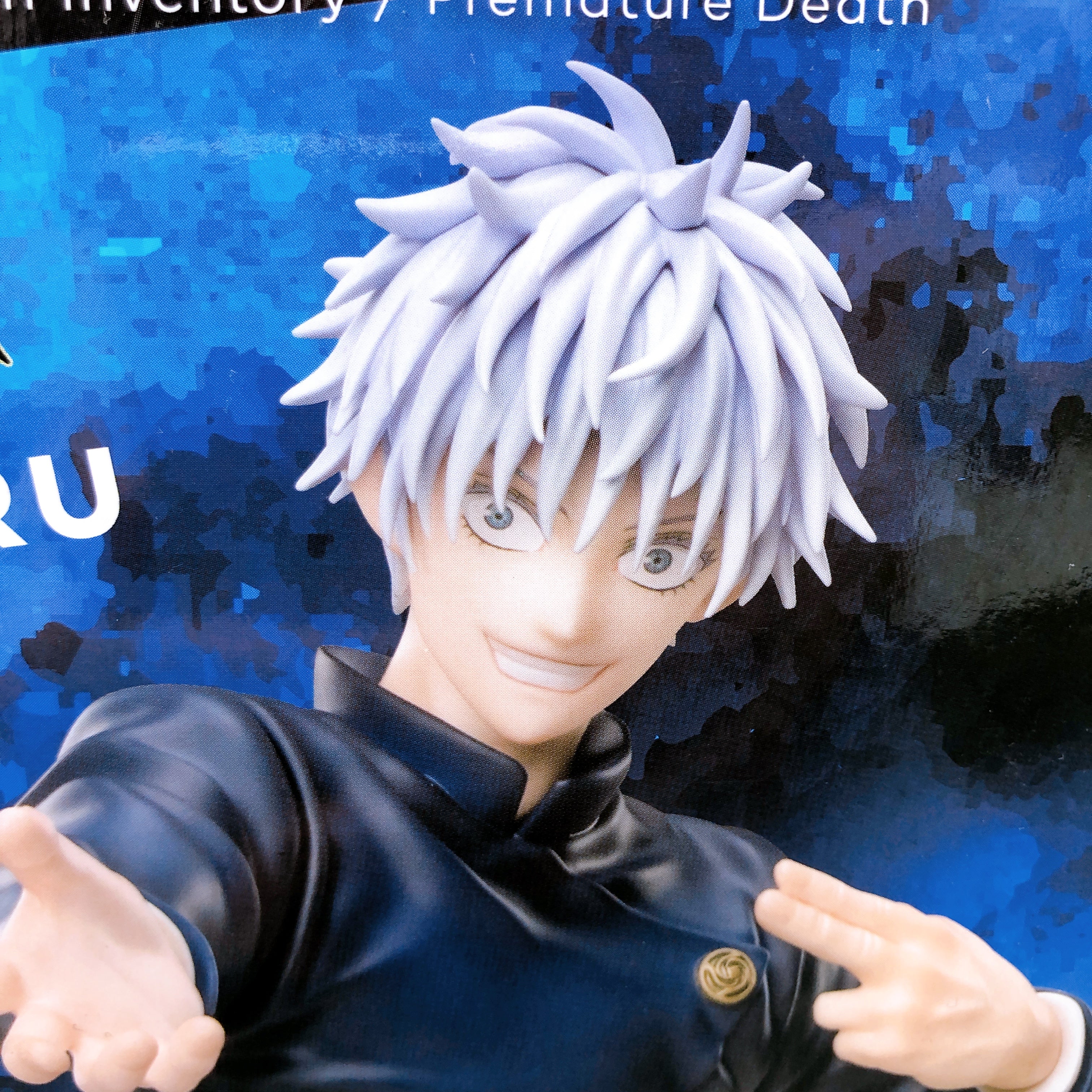 Jujutsu Kaisen Kaigyoku Gyokusetsu Satoru Gojo Luminasta Figure SEGA Sealed NEW