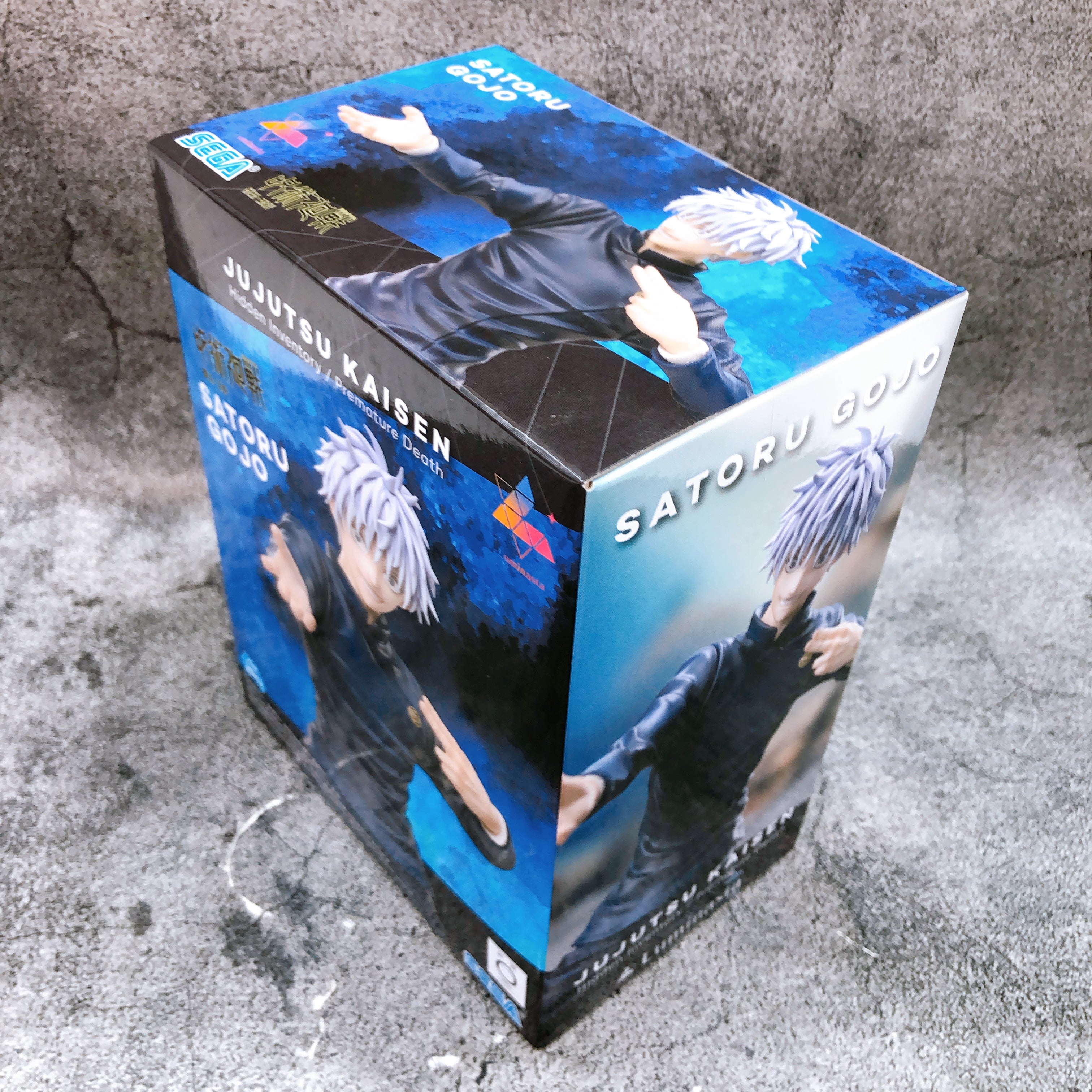 Jujutsu Kaisen Kaigyoku Gyokusetsu Satoru Gojo Luminasta Figure SEGA Sealed NEW