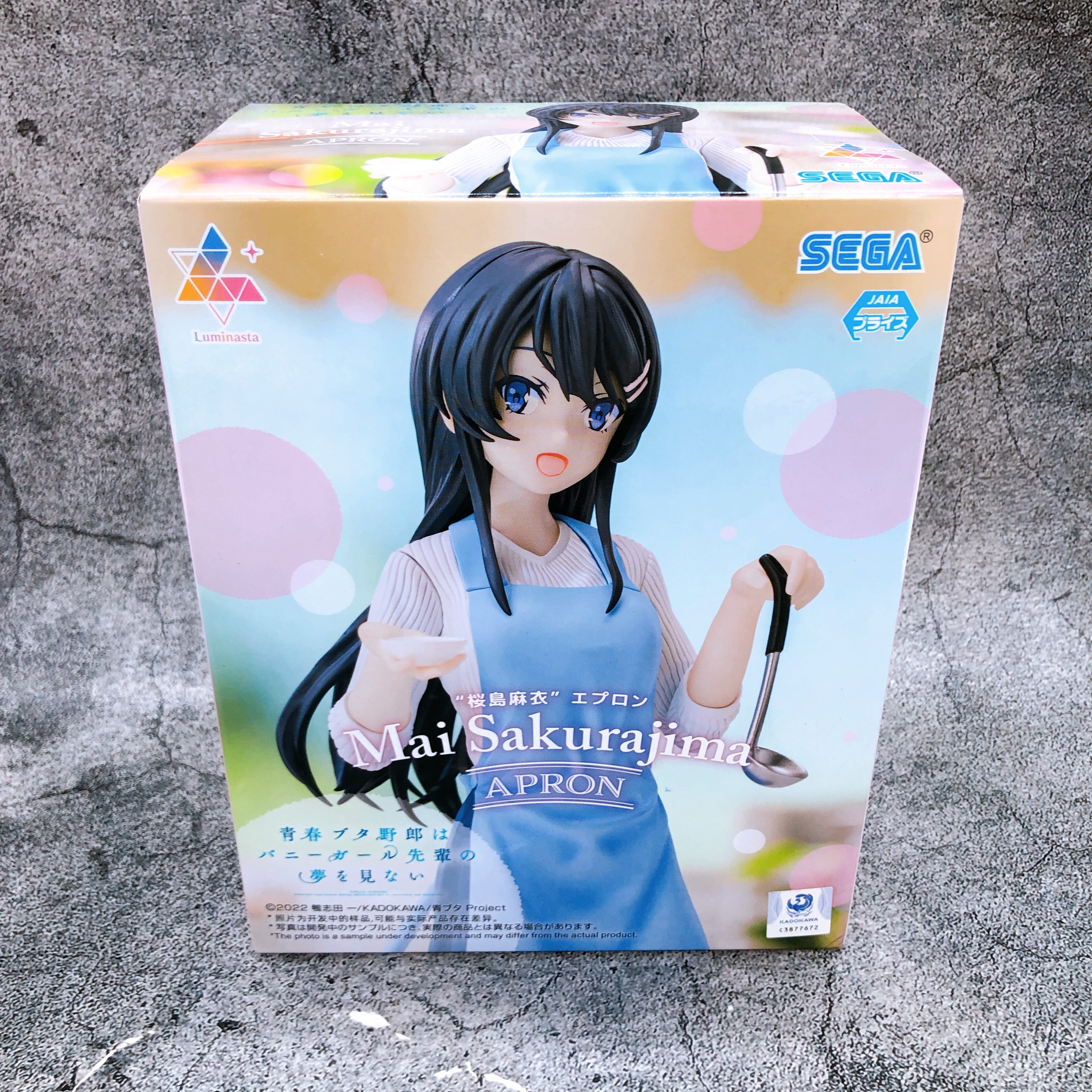 Rascal Does Not Dream of Bunny Girl Senpai Mai Sakurajima Apron Luminasta SEGA