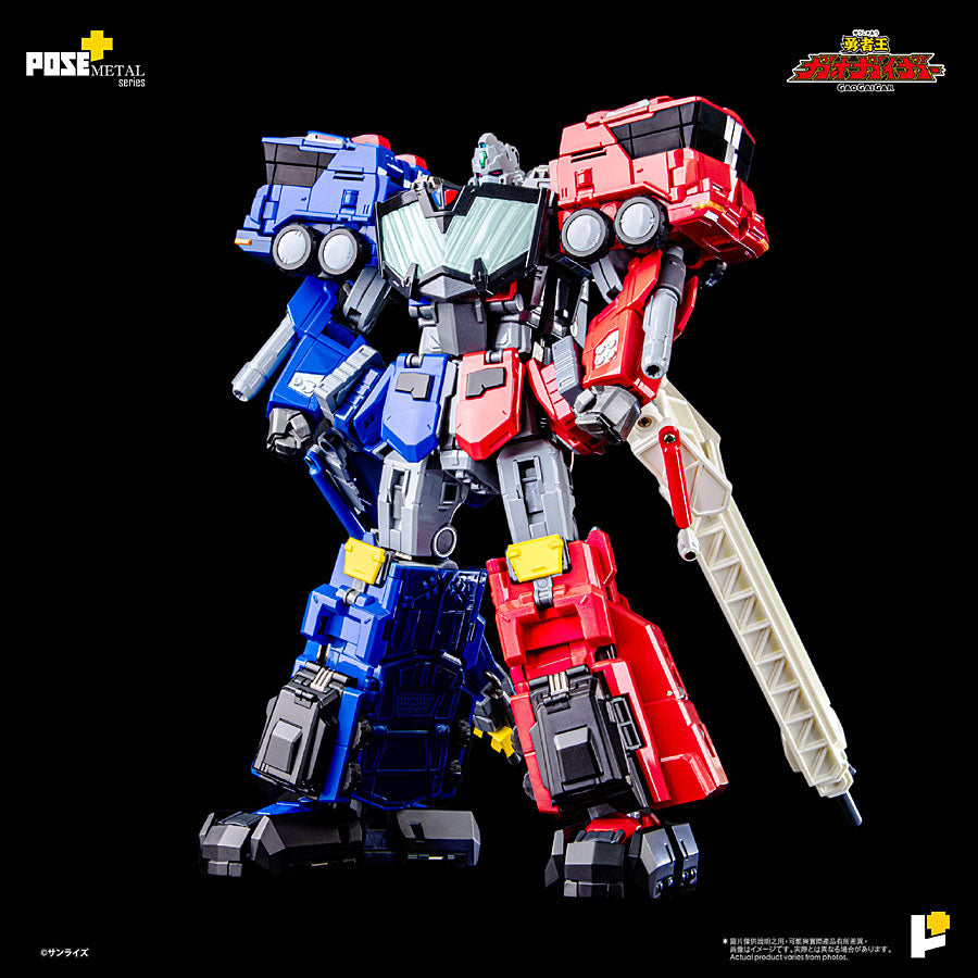 POSE+ METAL Choryujin King of Braves GaoGaiGar Action Figure 15+ Art Storm Japan