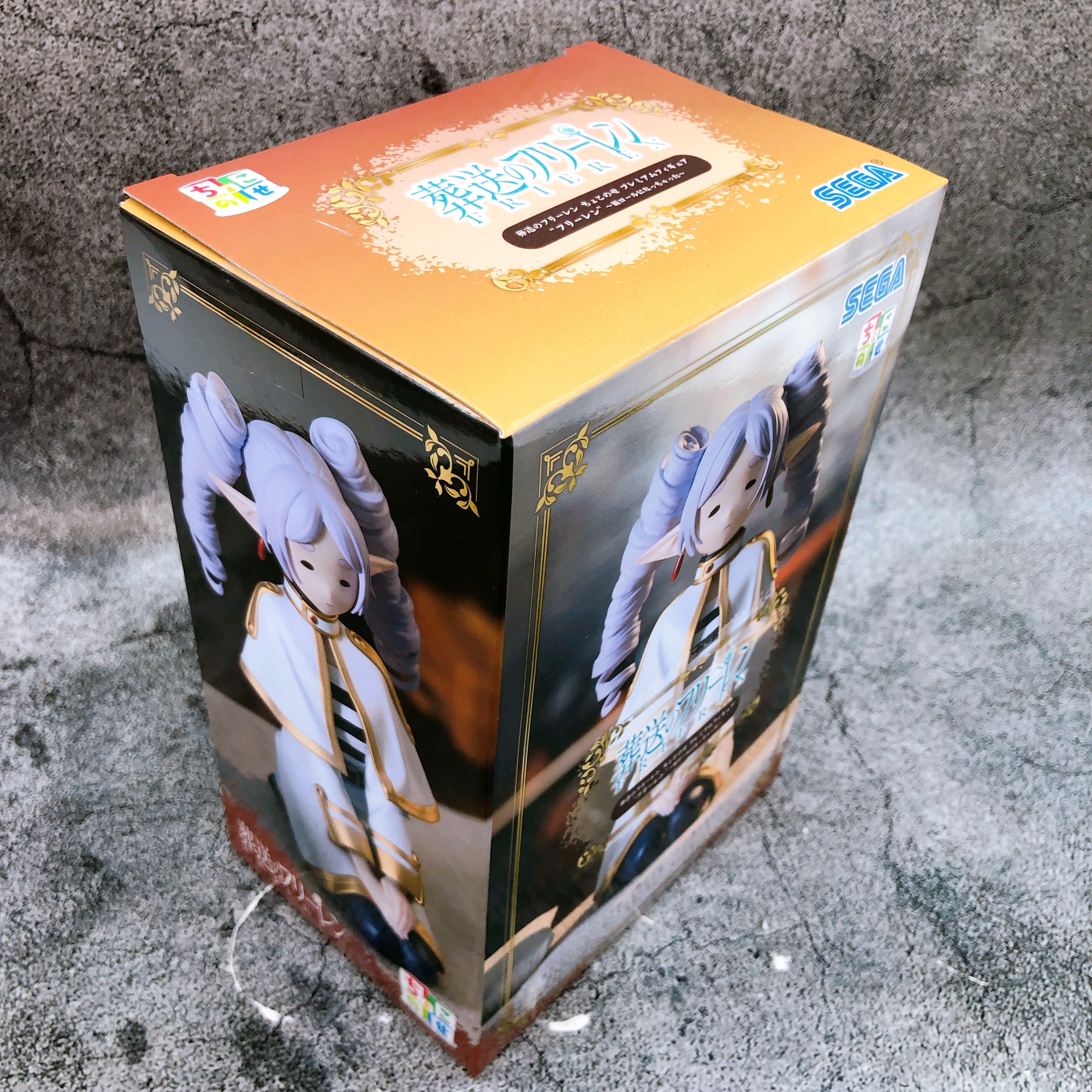 Frieren: Beyond Journey's End Frieren Spiral Curls Chokonose Premium Figure SEGA