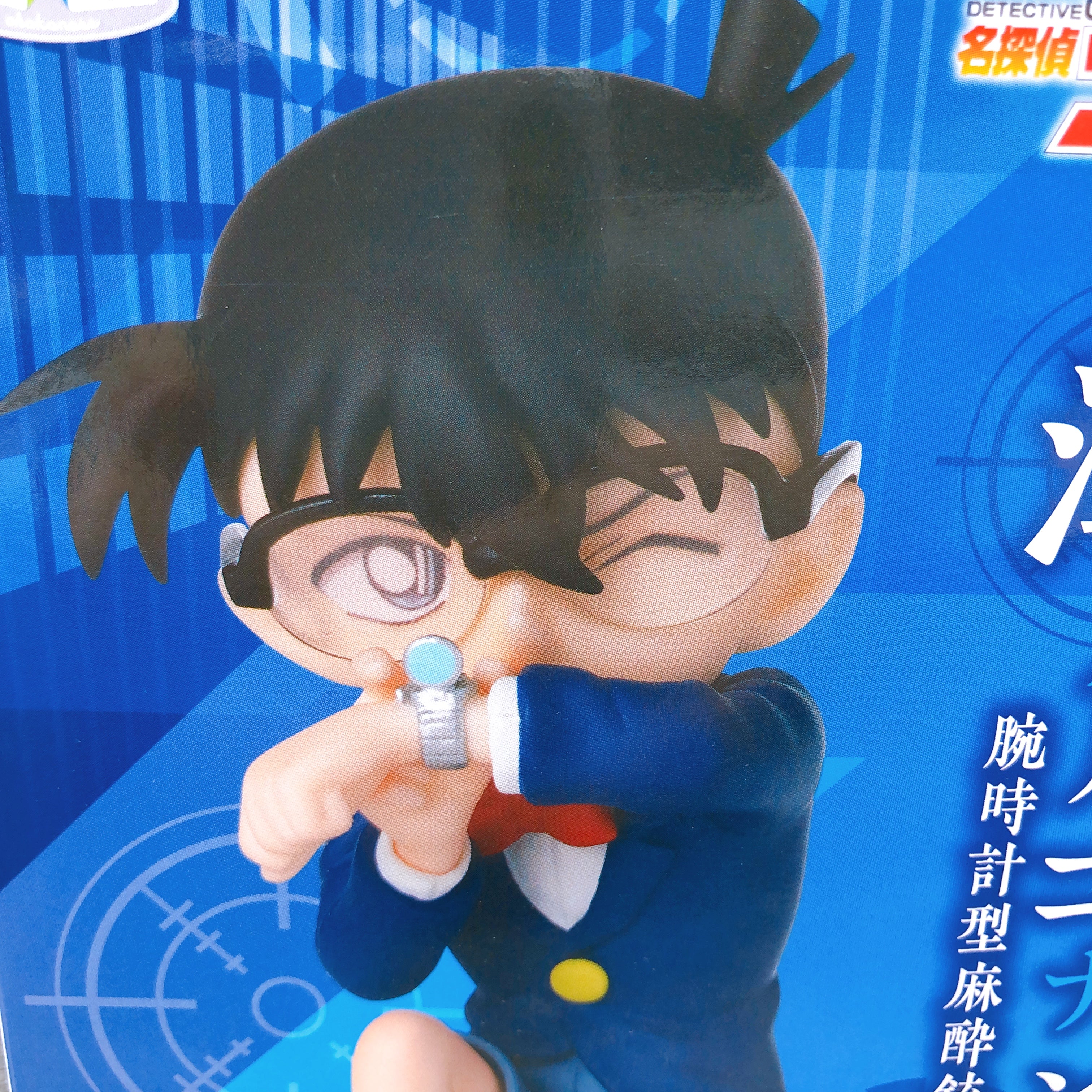 Detective Conan Conan Edogawa Chokonose Premium Figure SEGA Sealed NEW FASTSHIP