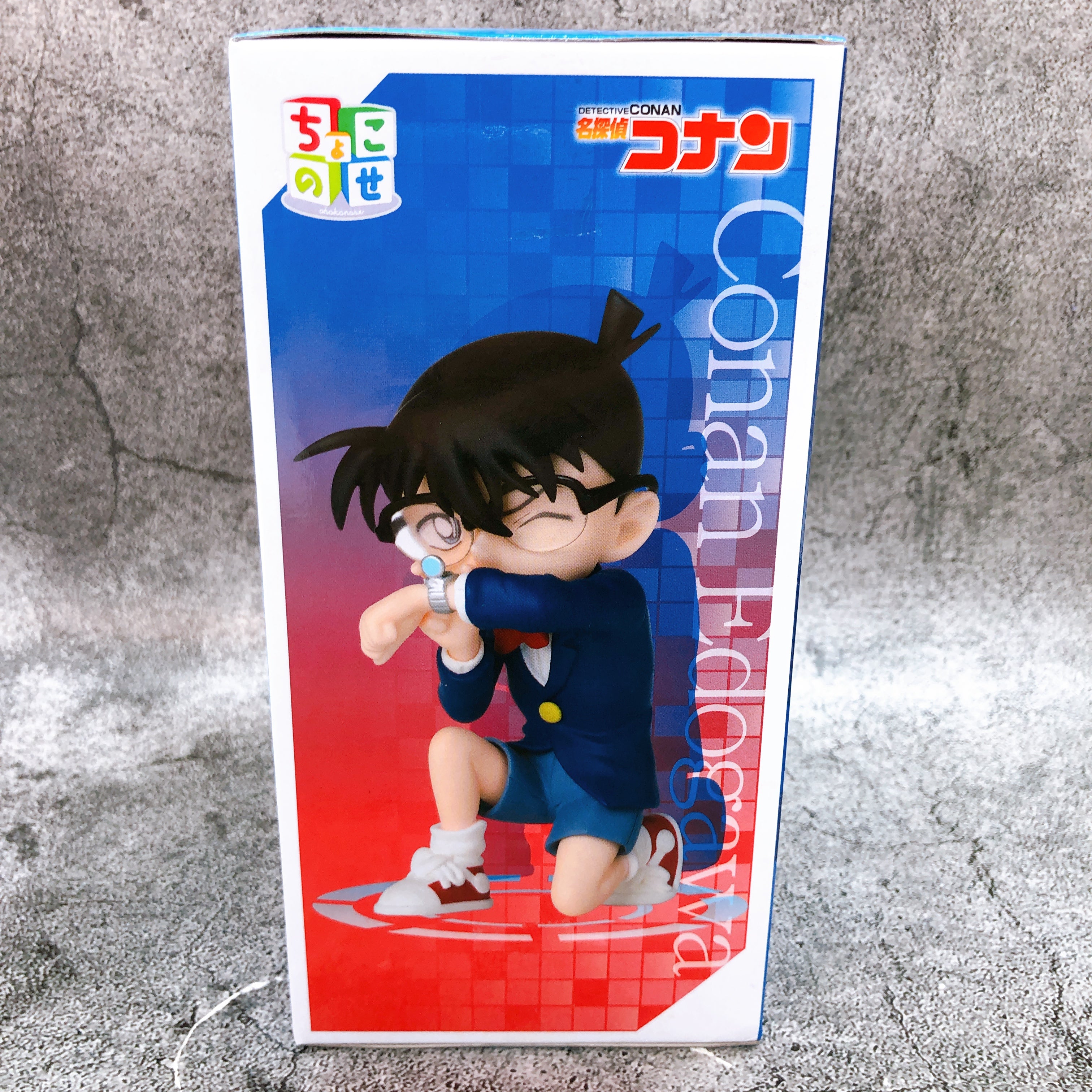 Detective Conan Conan Edogawa Chokonose Premium Figure SEGA Sealed NEW FASTSHIP