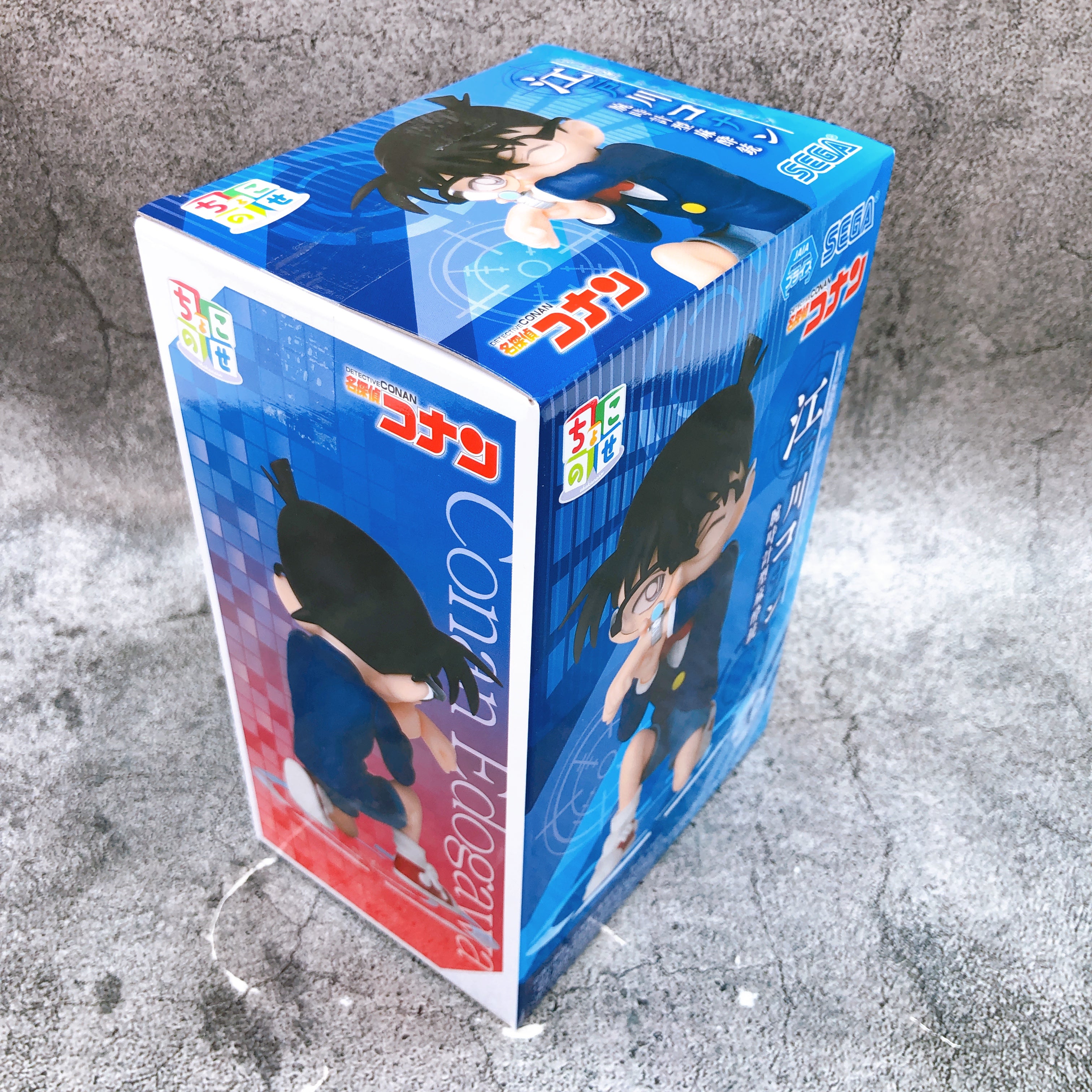 Detective Conan Conan Edogawa Chokonose Premium Figure SEGA Sealed NEW FASTSHIP