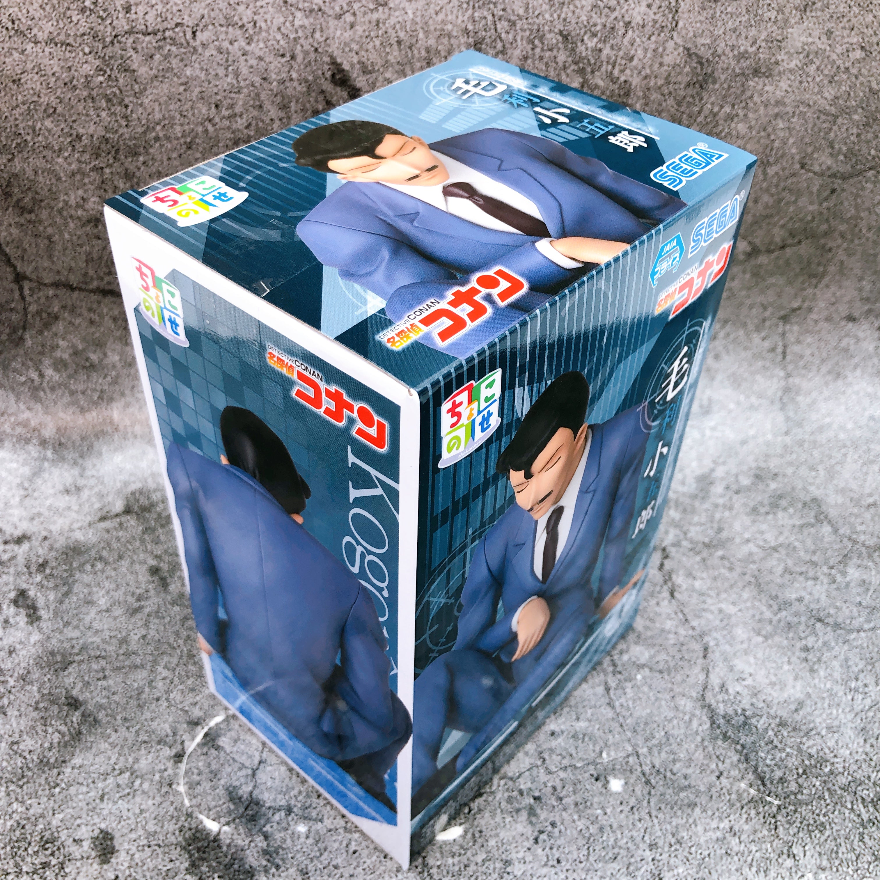 Detective Conan Kogoro Mori Chokonose Premium Figure SEGA Sealed NEW FASTSHIP