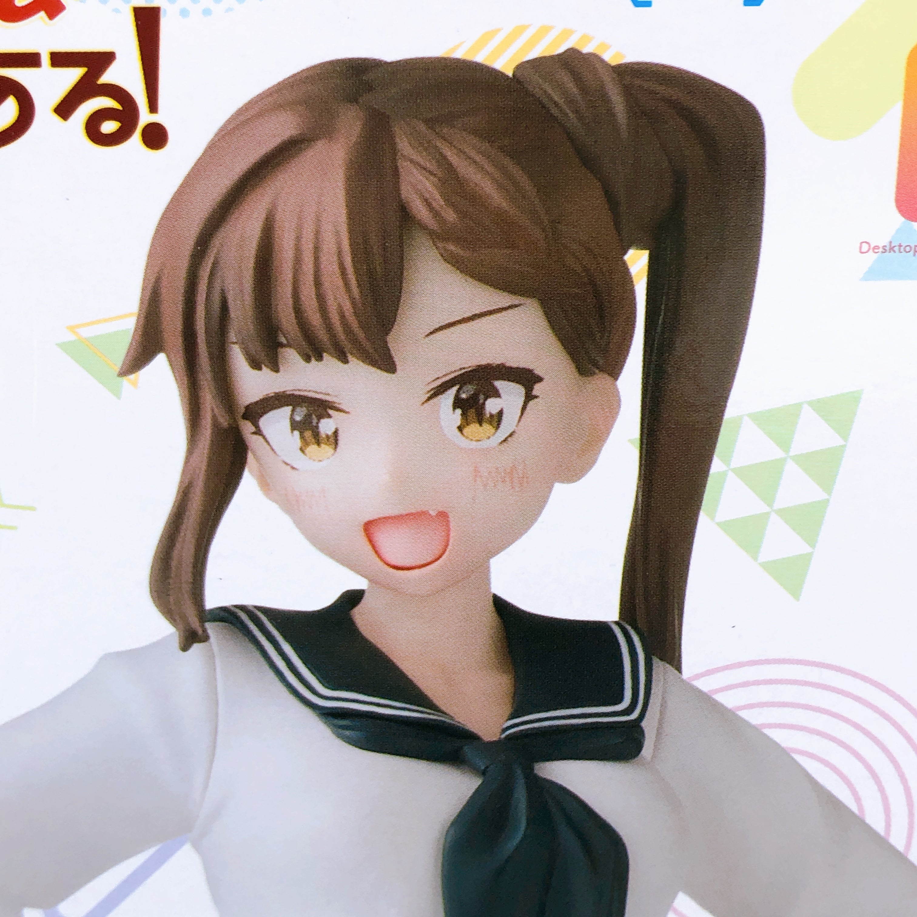 Seitokai ni mo Ana wa Aru! Hisako Kotobuki Desktop Decorate Collections SEGA