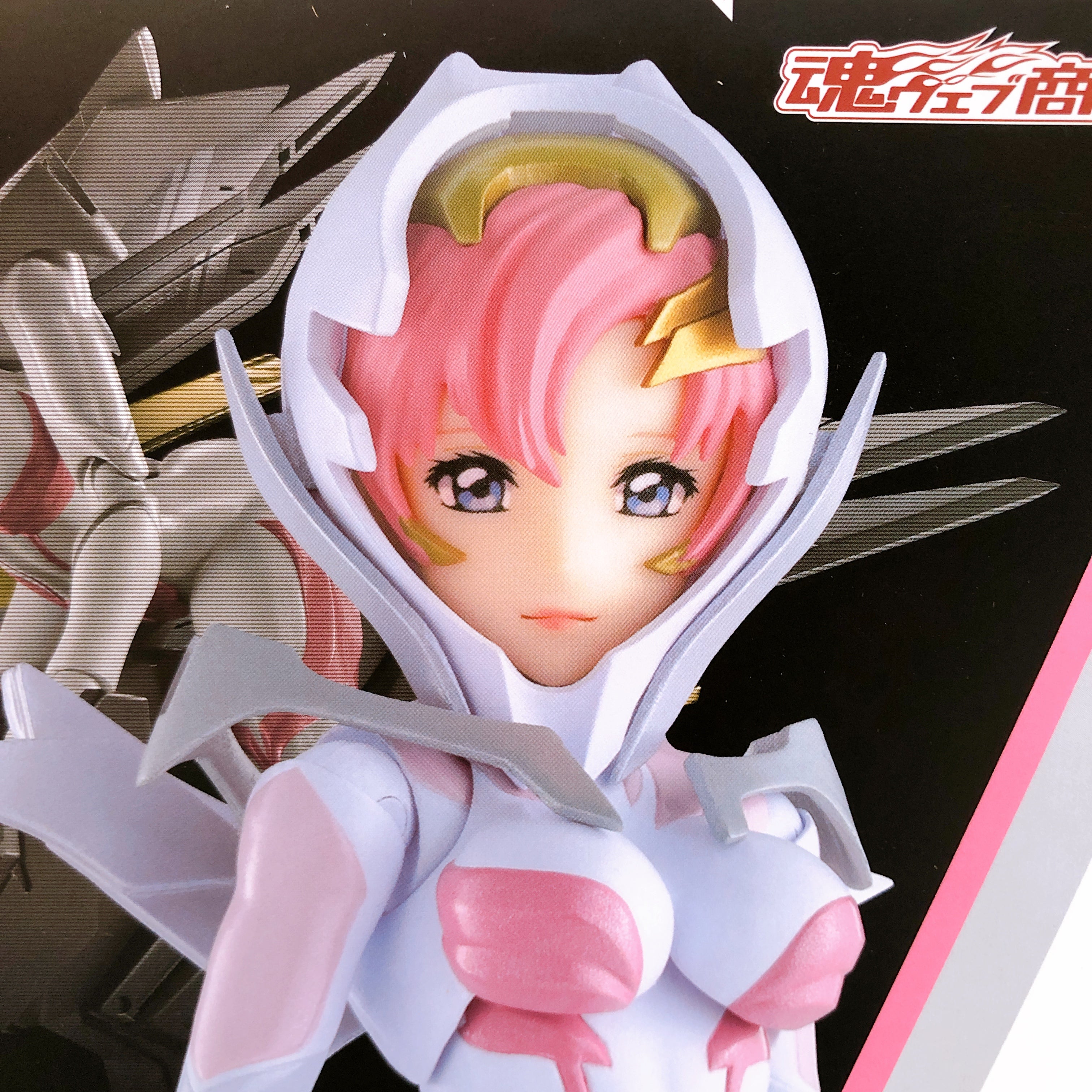 Lacus Clyne Pilot Suit Ride-On Set S.H.Figuarts Gundam Seed Freedom Ba