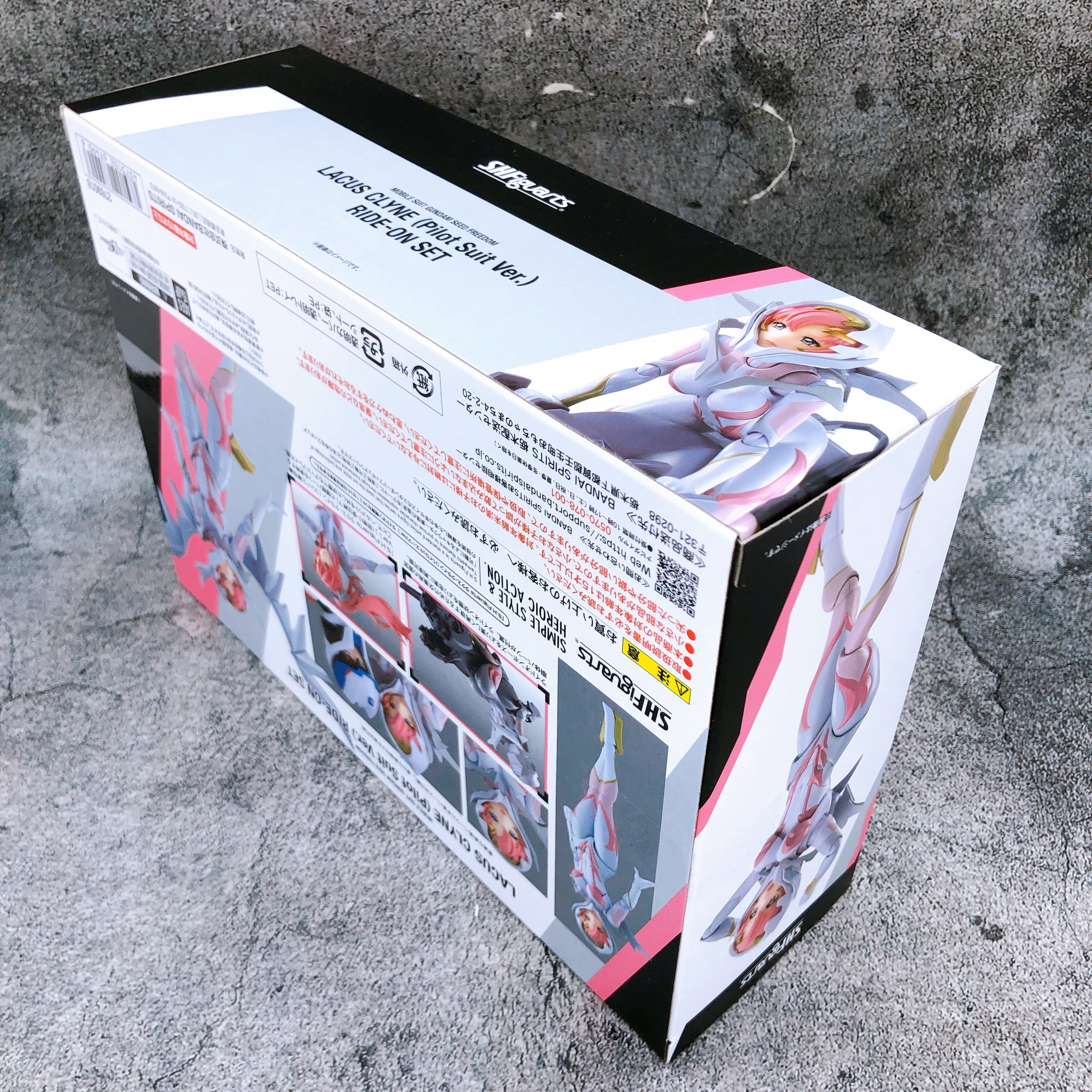 S.H.Figuarts Gundam SEED FREEDOM Lacus Clyne Pilot Suit Ver. Action Figure NEW