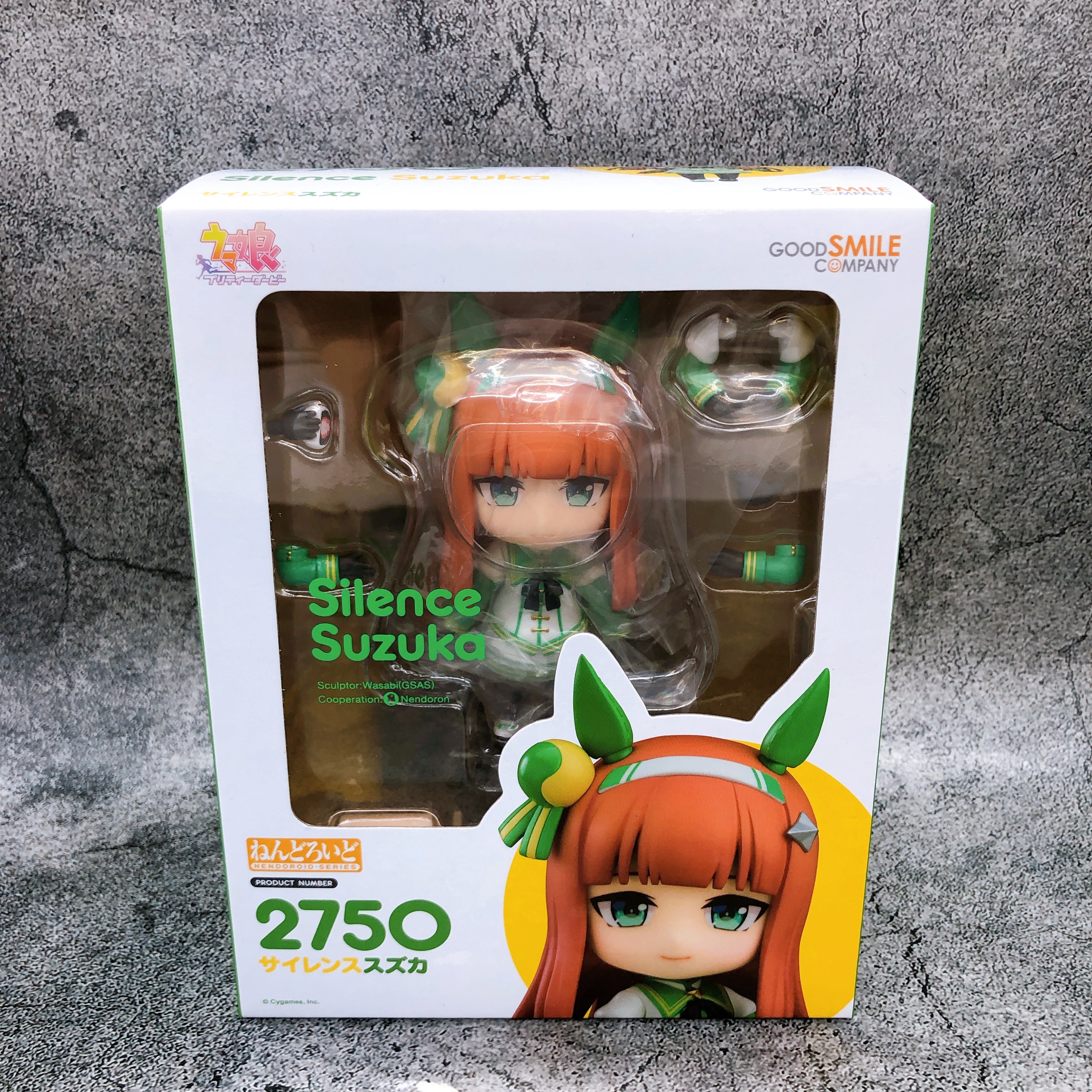 Uma Musume Pretty Derby Silence Suzuka Nendoroid 2750 Action Figure Japan NEW