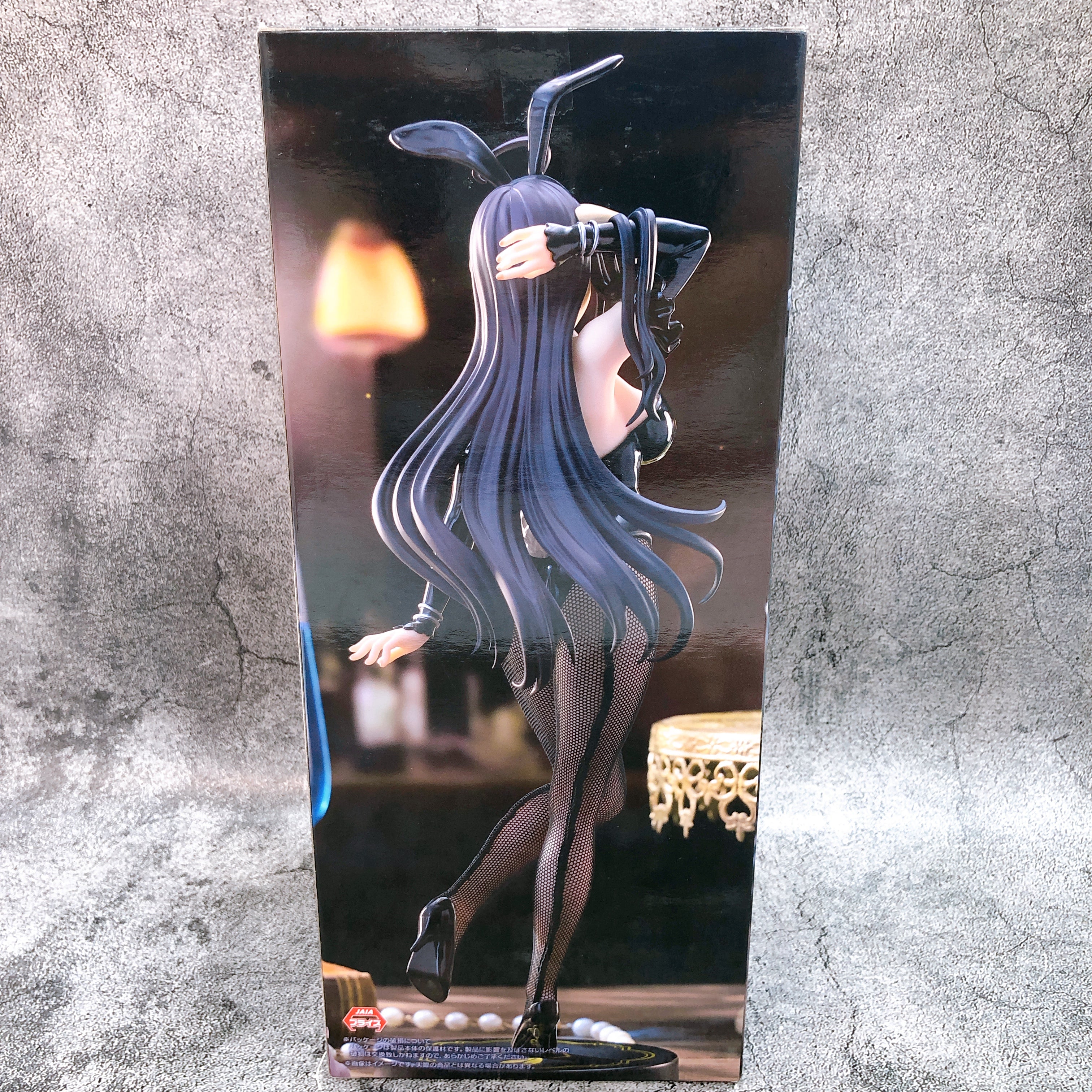 Overlord Albedo Black Ver. BiCute Bunnies Figure FuRyu Japan Sealed NEW FASTSHIP