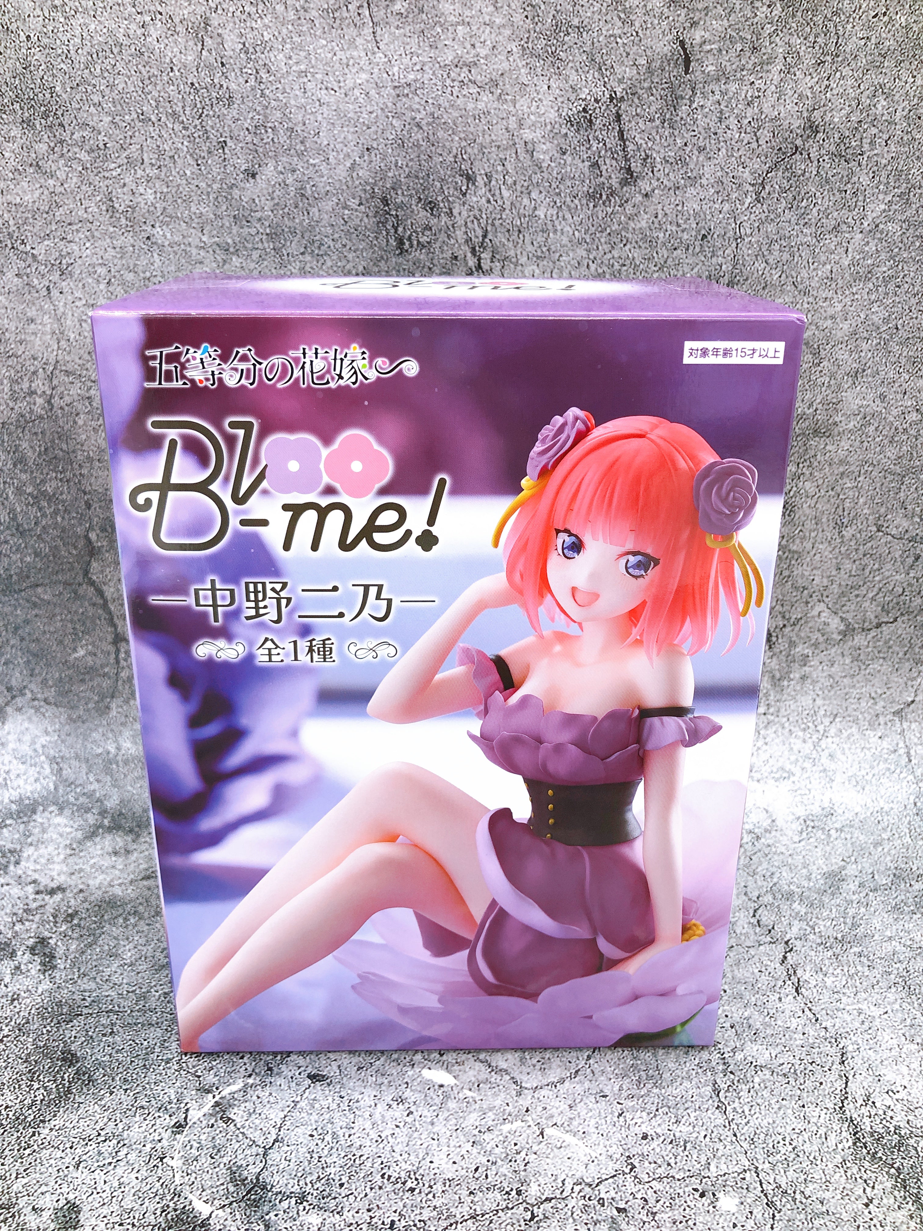 The Quintessential Quintuplets Nino Nakano Figure Bloo-me! FuRyu Japan Sealed