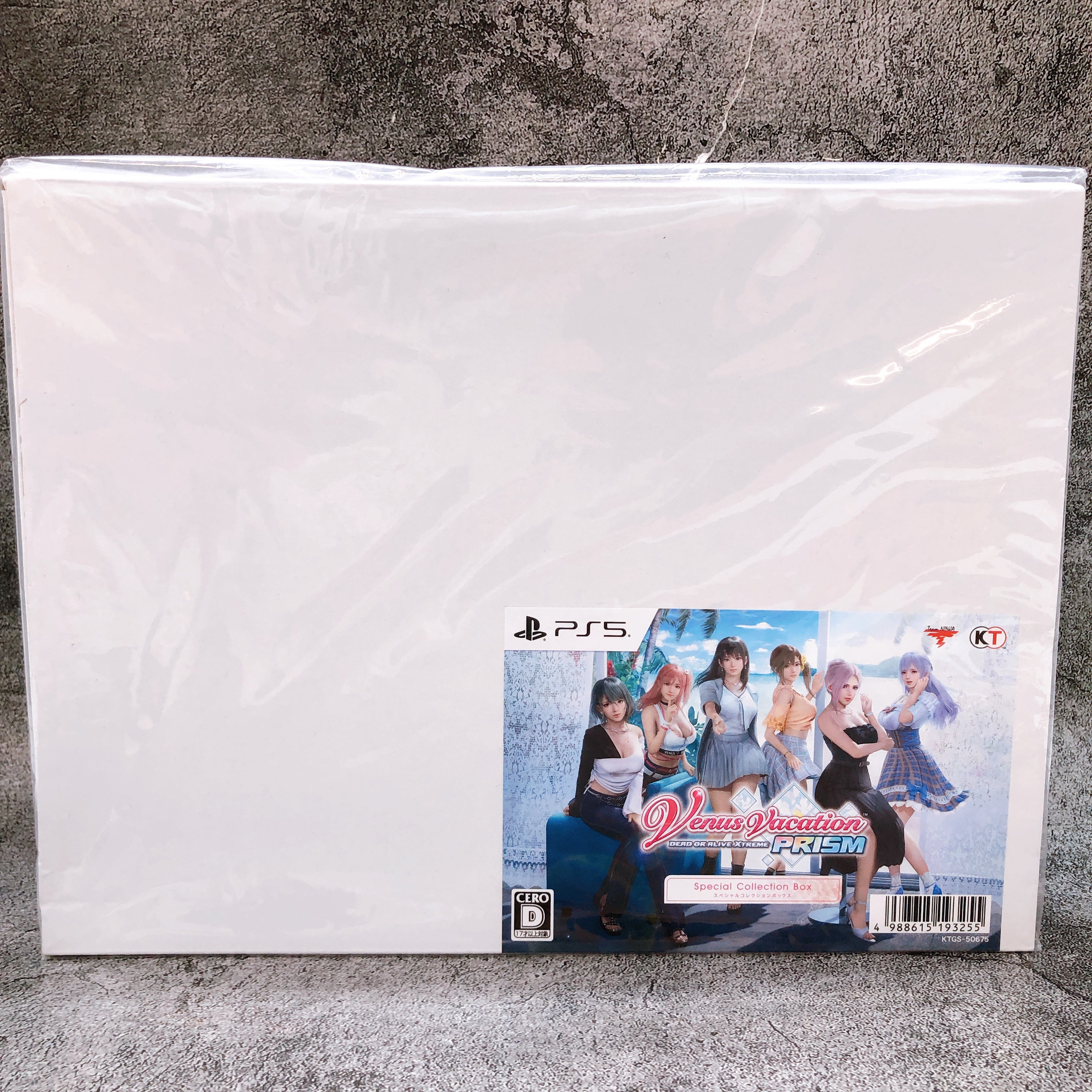 PS5 Venus Vacation PRISM DEAD OR ALIVE Xtreme Special Collection Box Japan Game