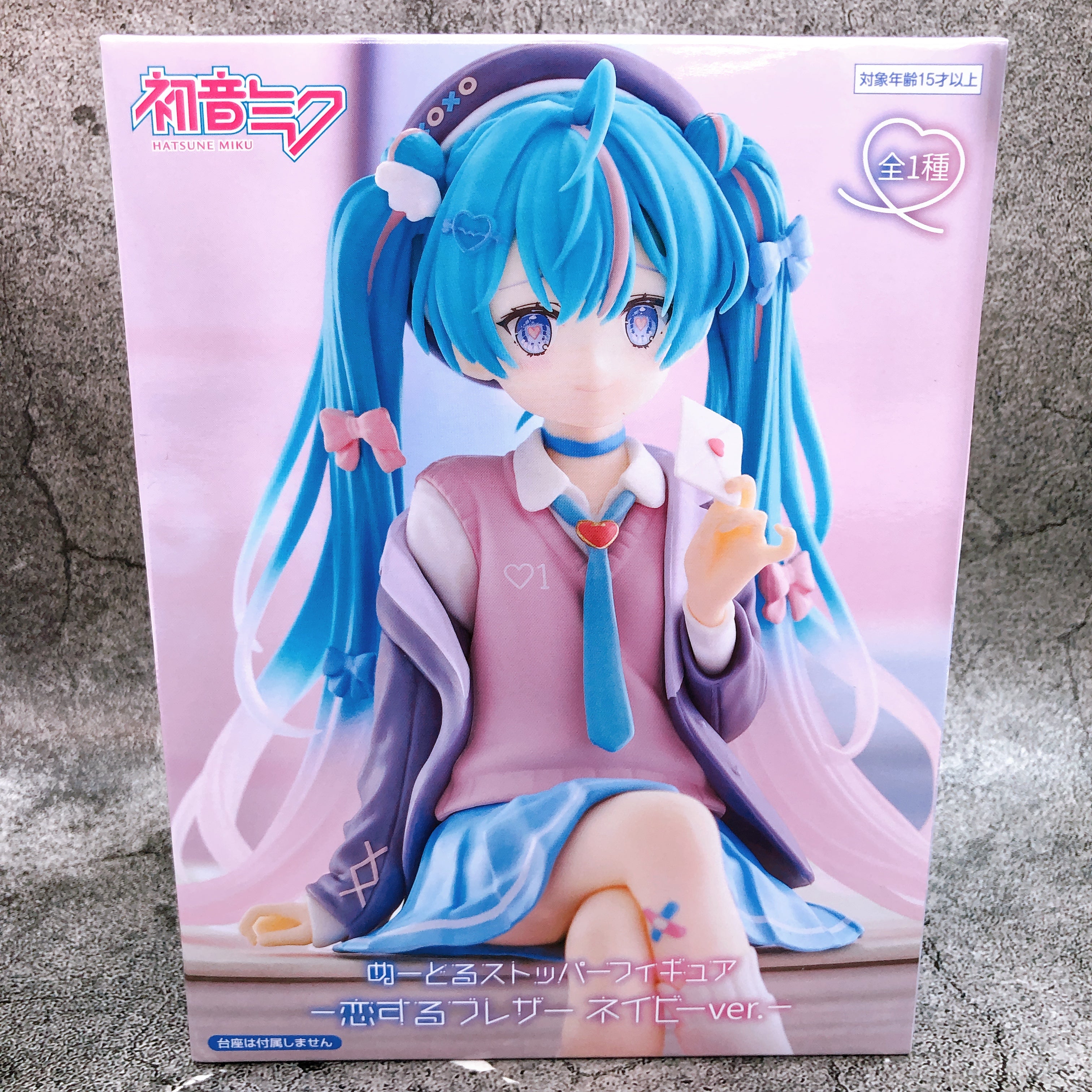 Hatsune Miku Love Blazer Navy ver. Noodle Stopper Figure FuRyu Japan Sealed NEW