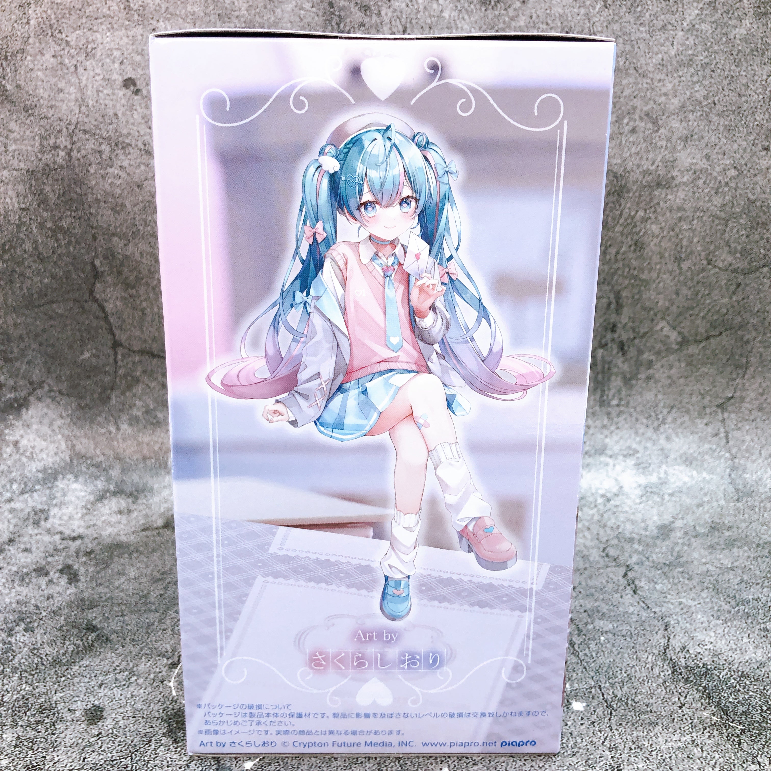 Hatsune Miku Love Blazer Navy ver. Noodle Stopper Figure FuRyu Japan Sealed NEW