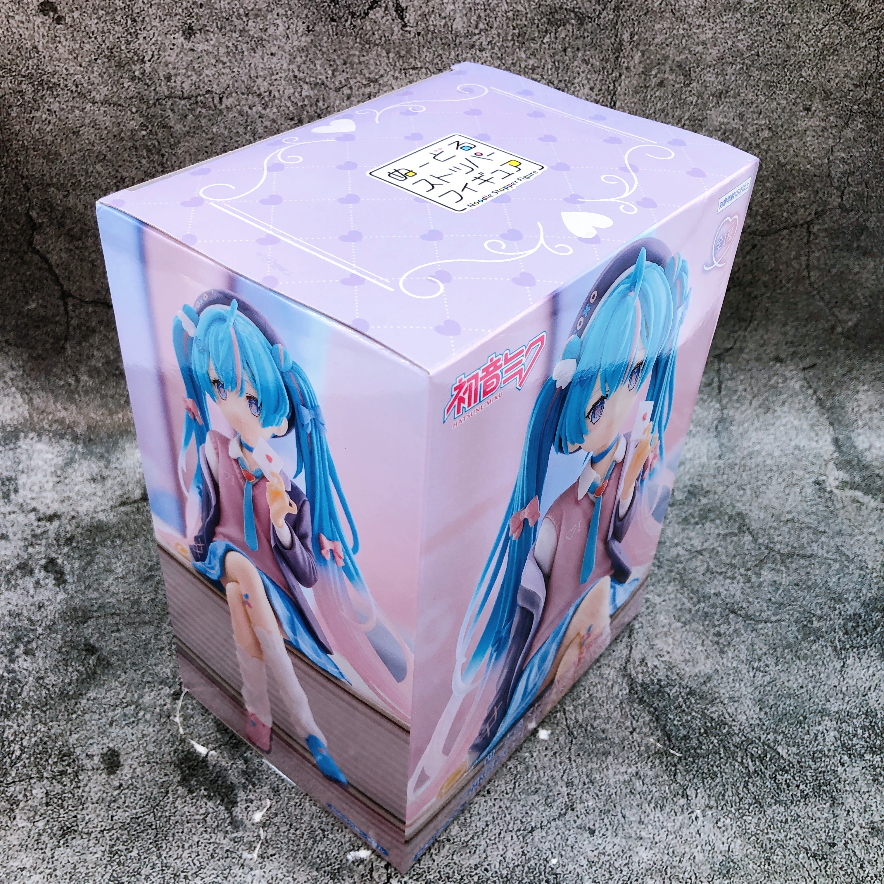 Hatsune Miku Love Blazer Navy ver. Noodle Stopper Figure FuRyu Japan Sealed NEW