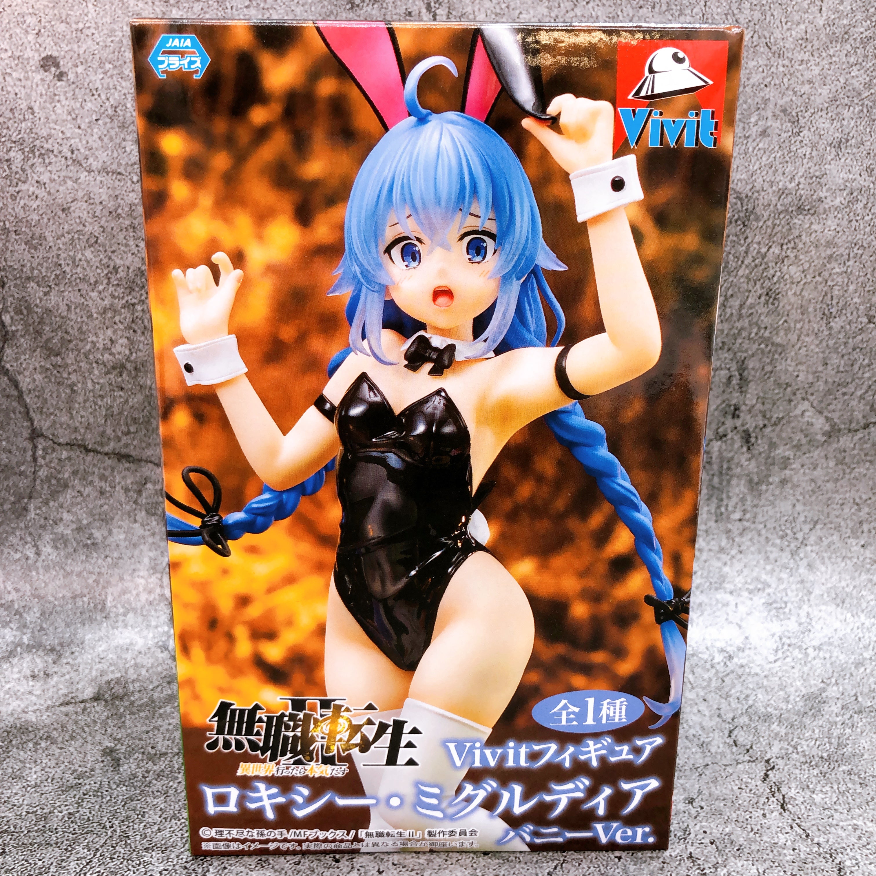 Mushoku Tensei Jobless Reincarnation Roxy Migurdia Bunny Ver. Vivit Figure NEW