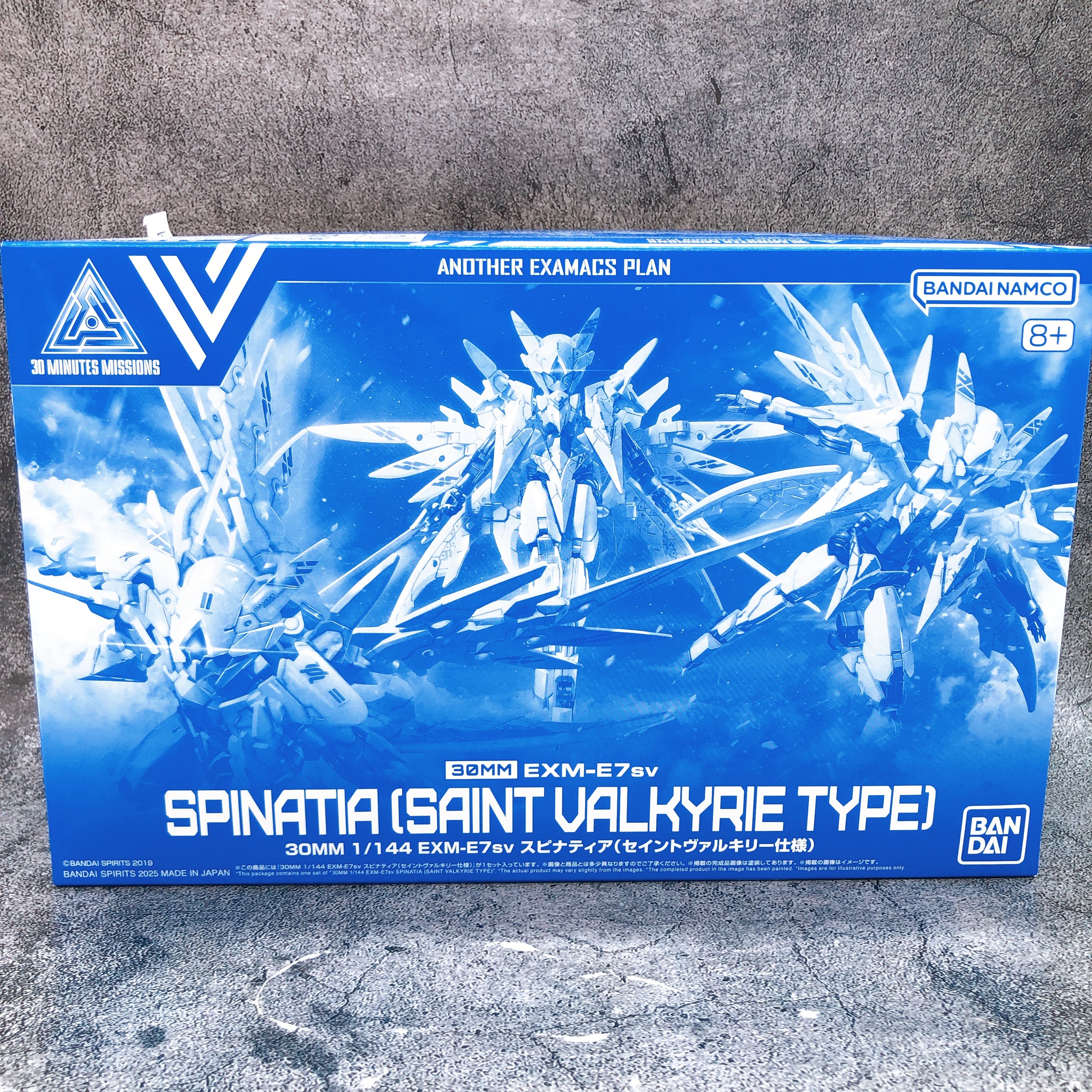 30MM EXM-E7sv Spinatia Saint Valkyrie Type Model Kit Premium Bandai Japan NEW