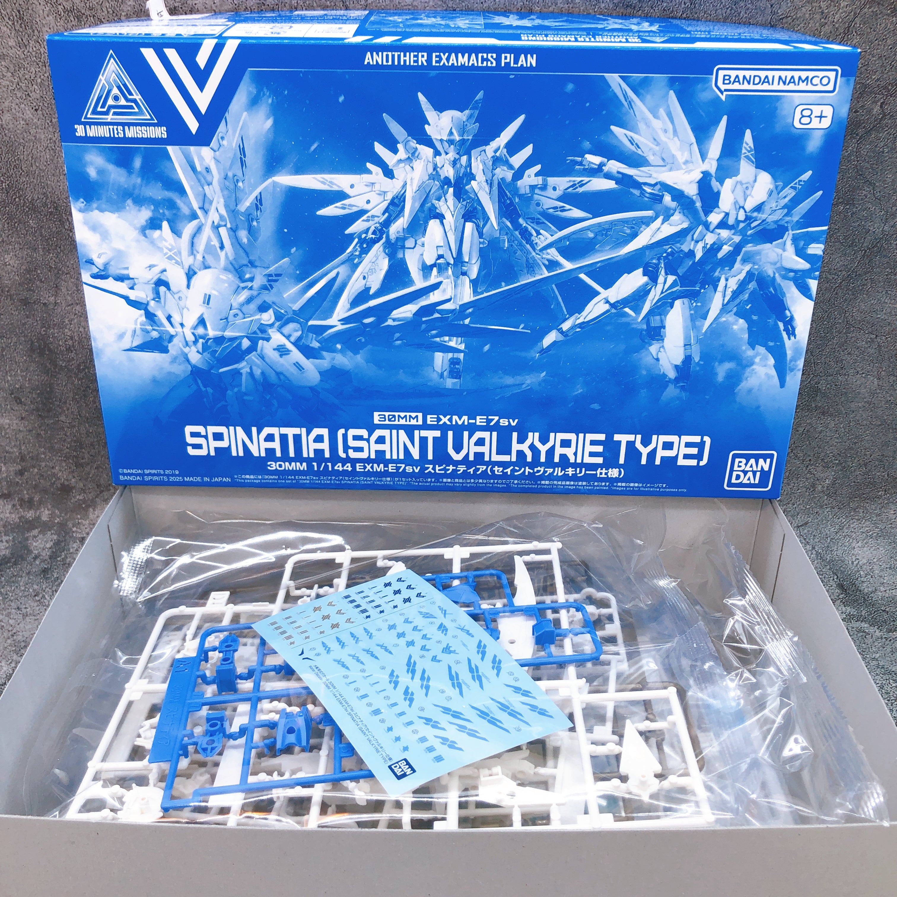 30MM EXM-E7sv Spinatia Saint Valkyrie Type Model Kit Premium Bandai Japan NEW