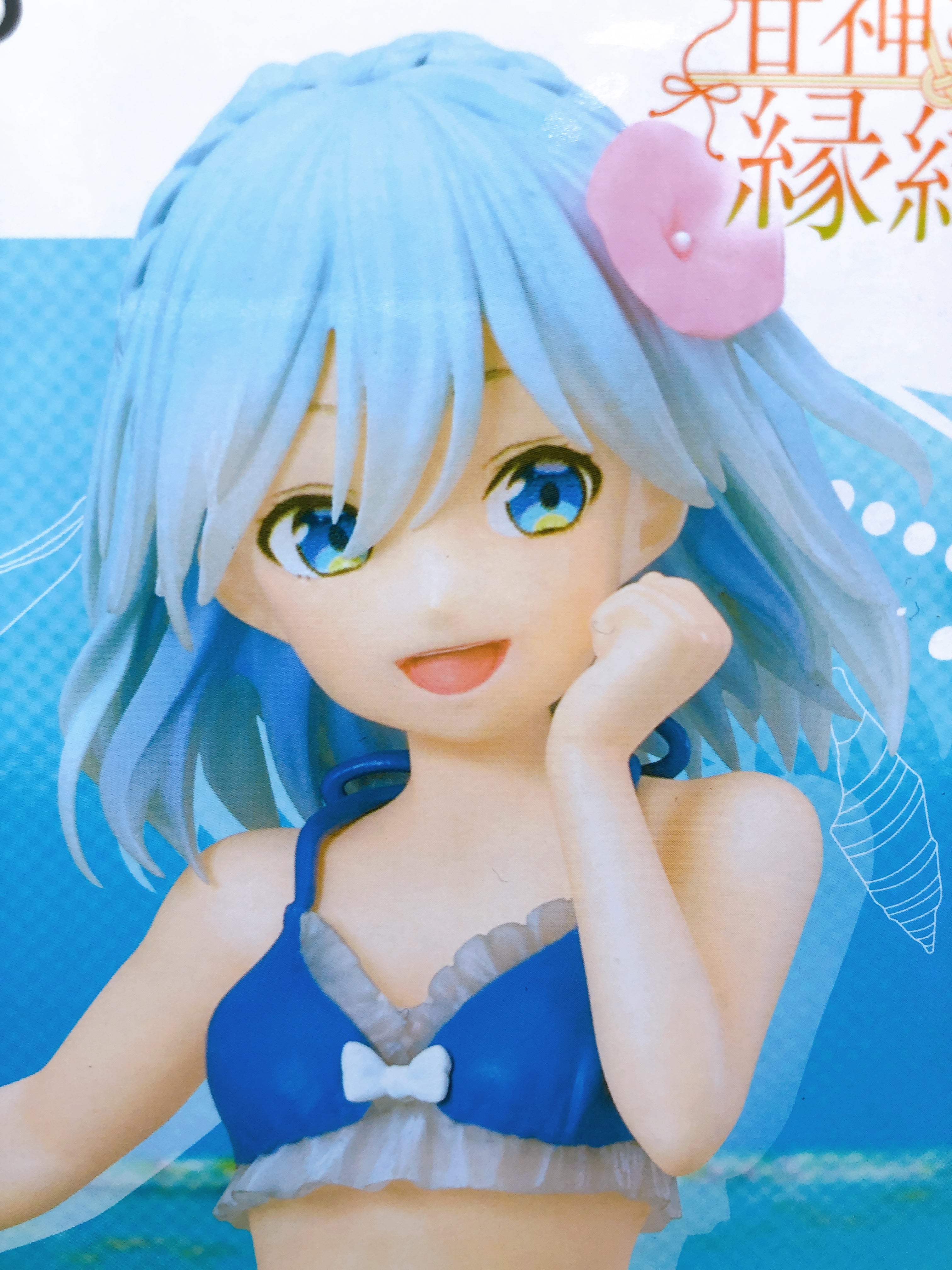 Tying the Knot with an Amagami Sister Asahi Amagami Coreful Figure Taito Japan