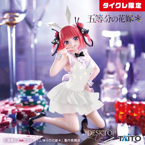 The Quintessential Quintuplets Nino Nakano Bunny Desktop Cute Taito Limited NEW