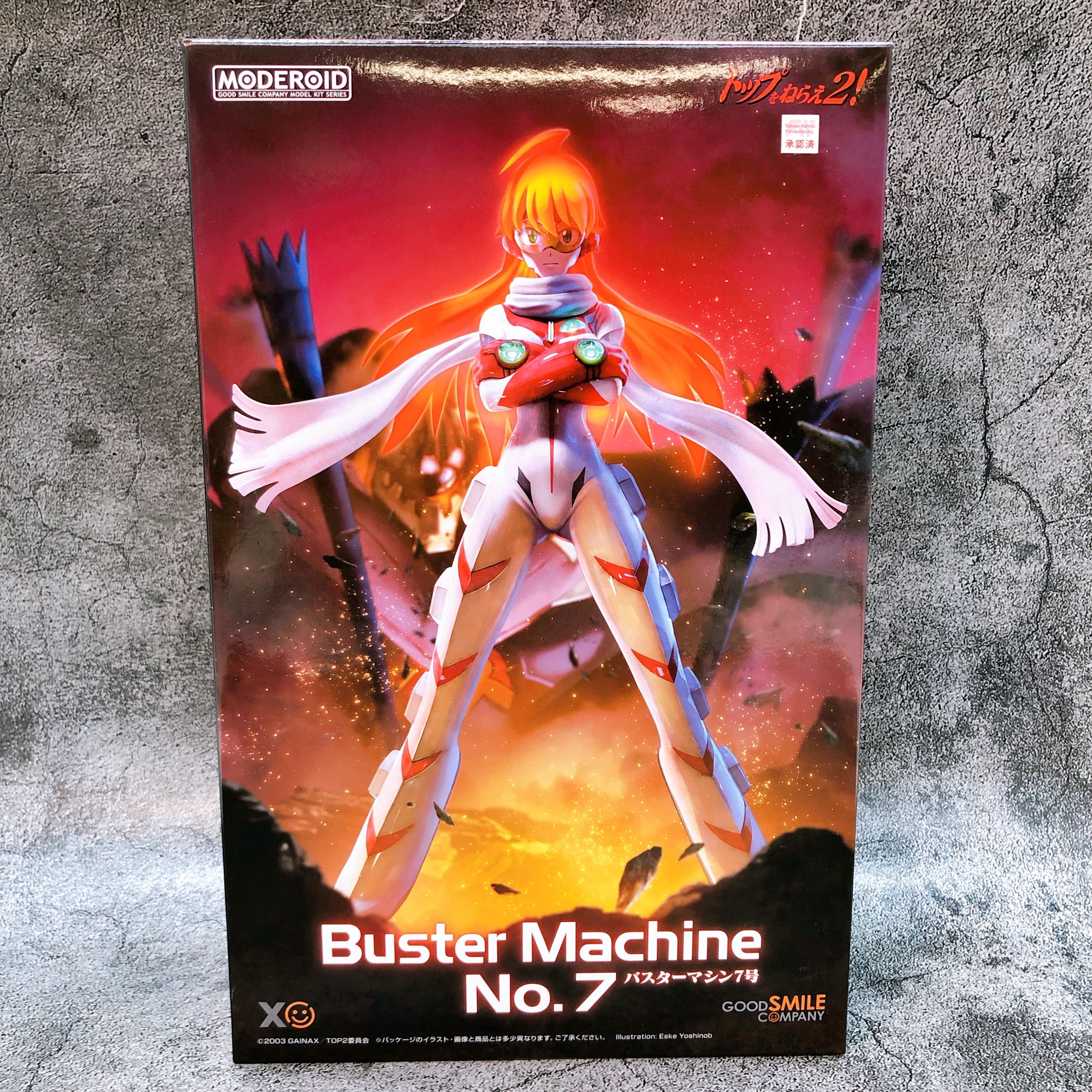 MODEROID Buster Machine No.7 Aim for the Top 2! Model Kit Good Smile Company NEW