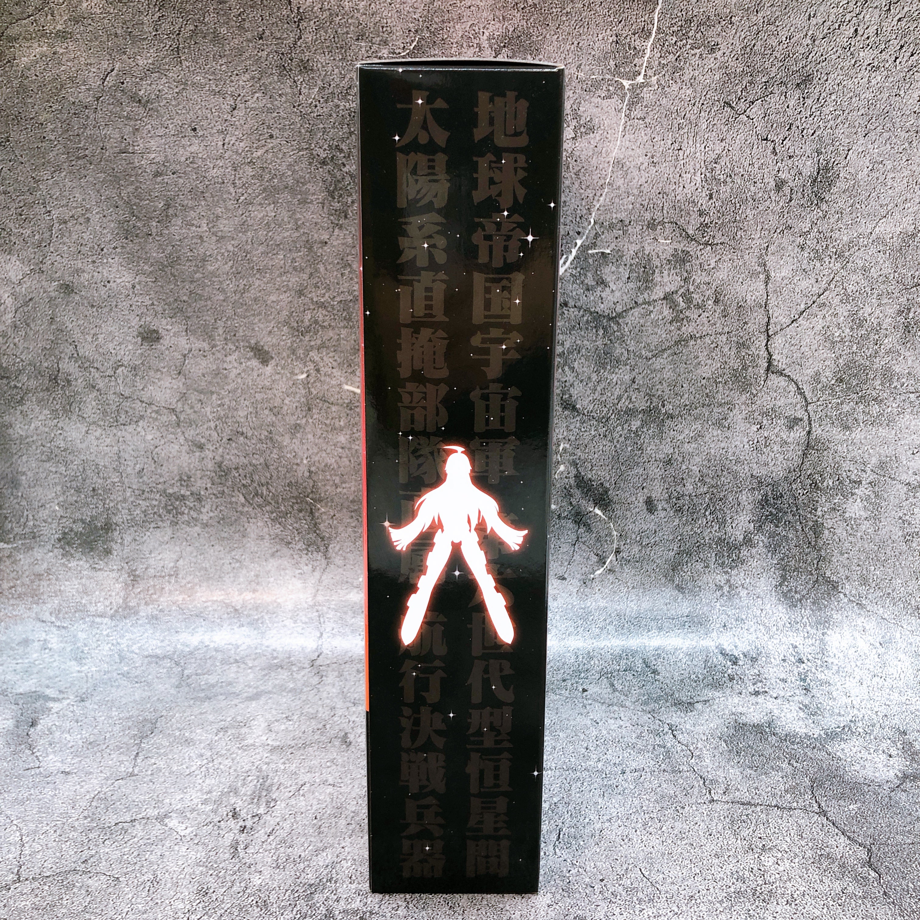 MODEROID Buster Machine No.7 Aim for the Top 2! Model Kit Good Smile Company NEW