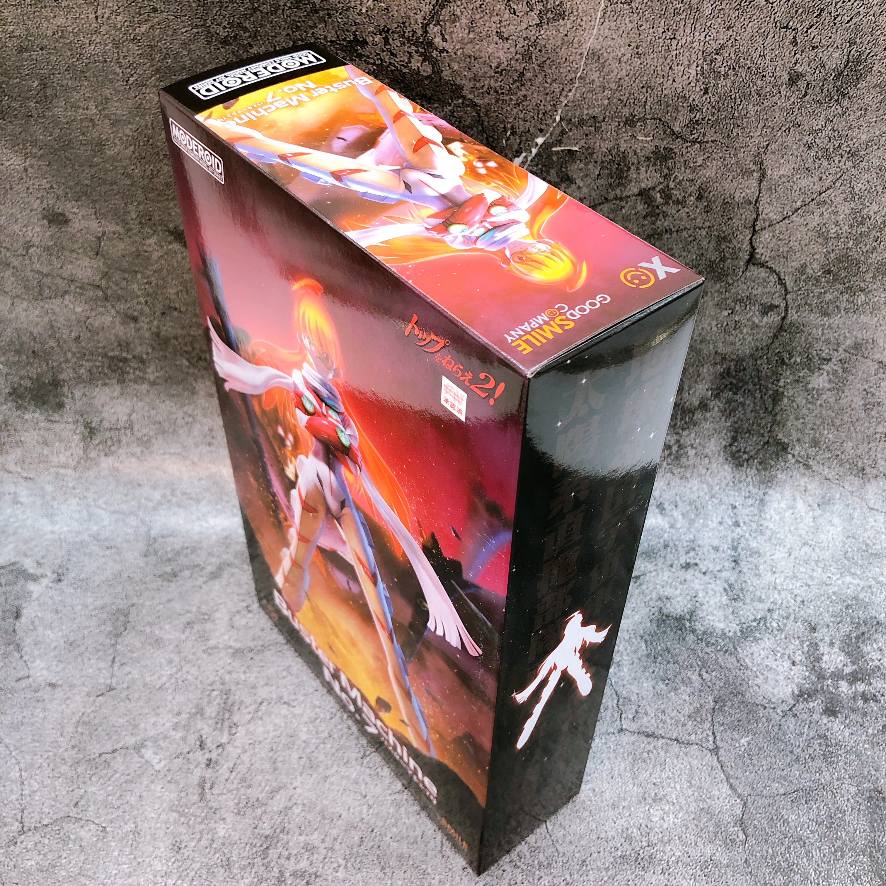 MODEROID Buster Machine No.7 Aim for the Top 2! Model Kit Good Smile Company NEW