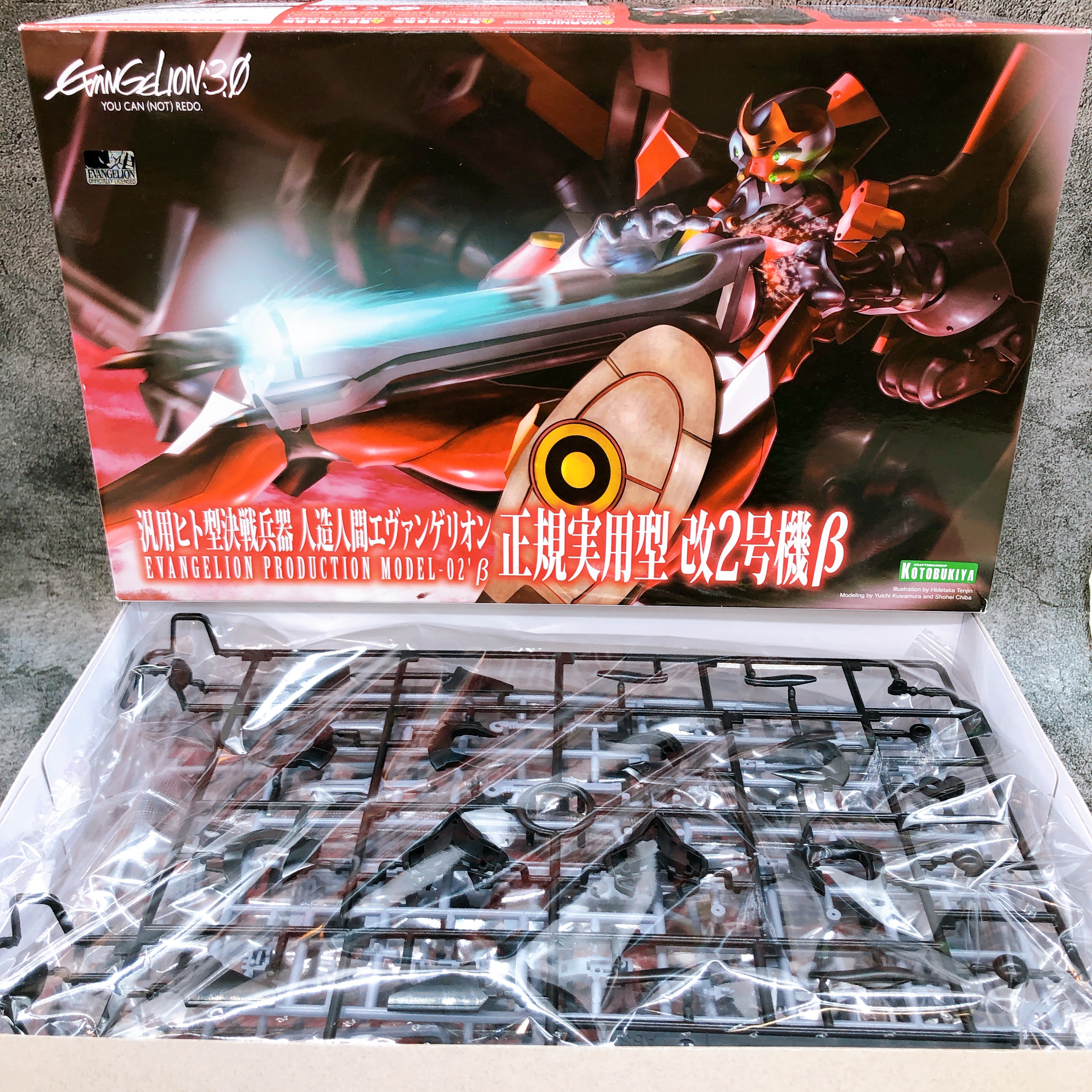 KOTOBUKIYA Evangelion Production Model-02 Beta 1/400 Plastic Model Kit Japan